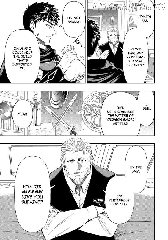 Mamono Kurai no Boukensha Chapter 3.1 - page 6