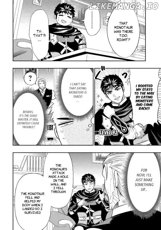 Mamono Kurai no Boukensha Chapter 3.1 - page 7