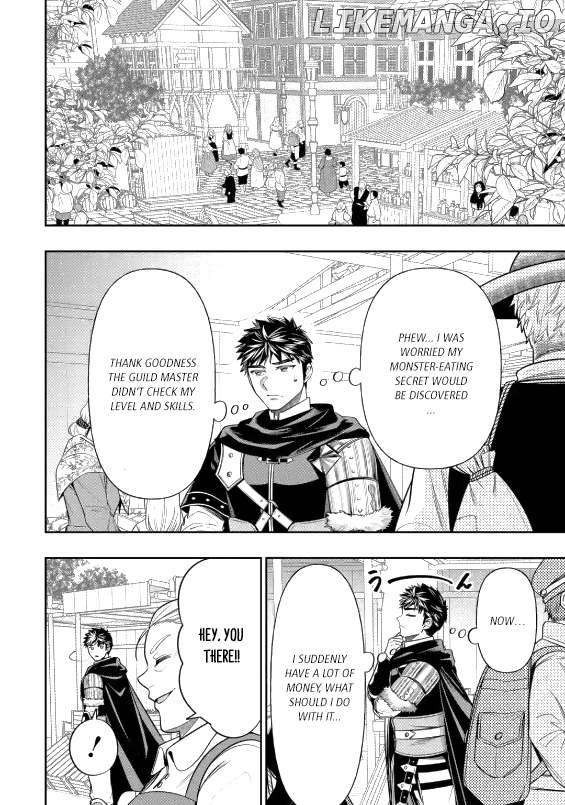 Mamono Kurai no Boukensha Chapter 3.1 - page 9