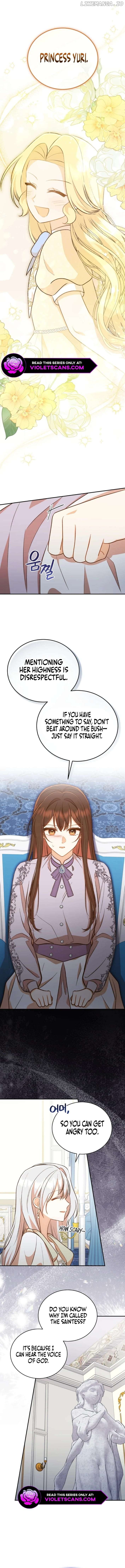 Please Become My Sister-in-Law! Chapter 25 - page 10
