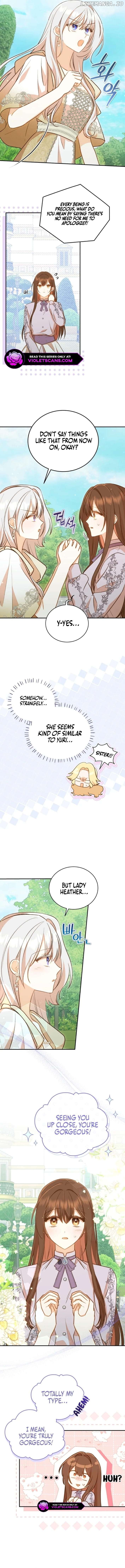 Please Become My Sister-in-Law! Chapter 25 - page 3