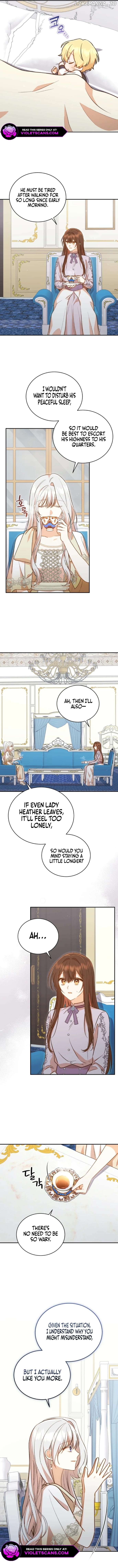 Please Become My Sister-in-Law! Chapter 25 - page 7