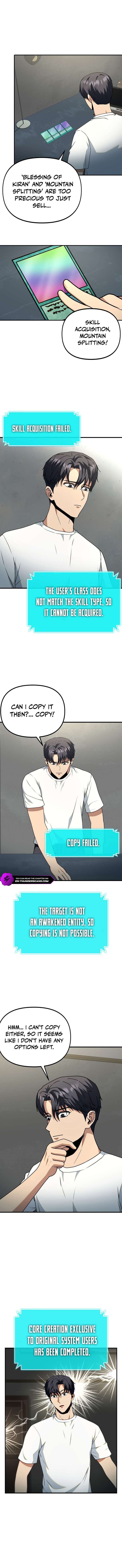Get Some Honey By Copying Skills Chapter 14 - page 8