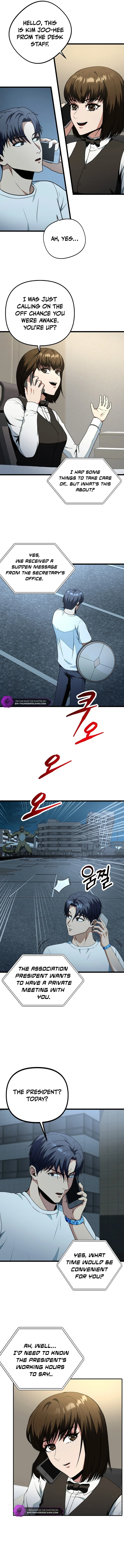 Get Some Honey By Copying Skills Chapter 16 - page 4