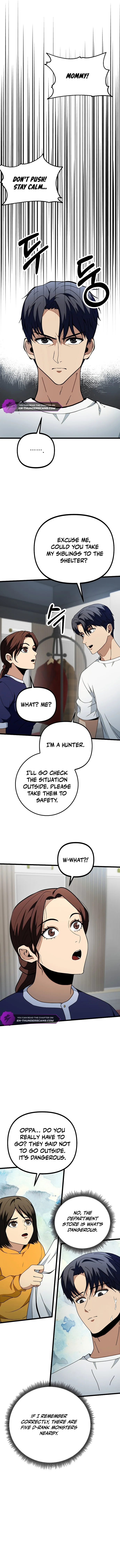 Get Some Honey By Copying Skills Chapter 17 - page 13