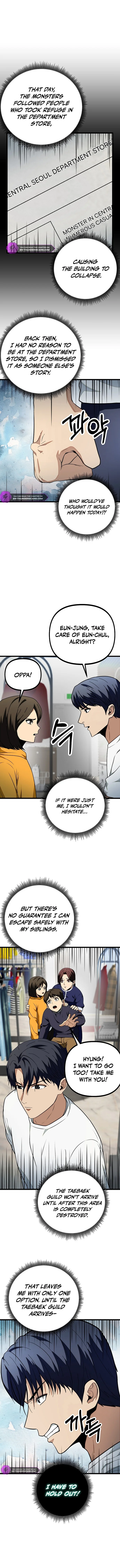 Get Some Honey By Copying Skills Chapter 17 - page 14