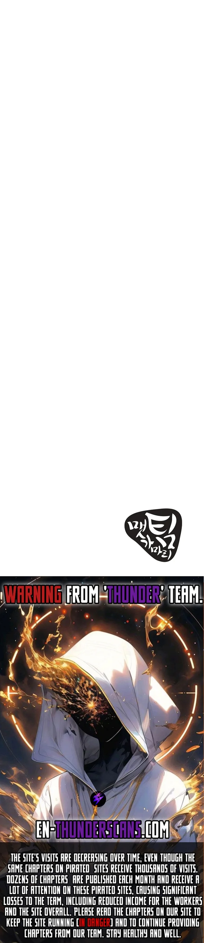 Get Some Honey By Copying Skills Chapter 17 - page 15