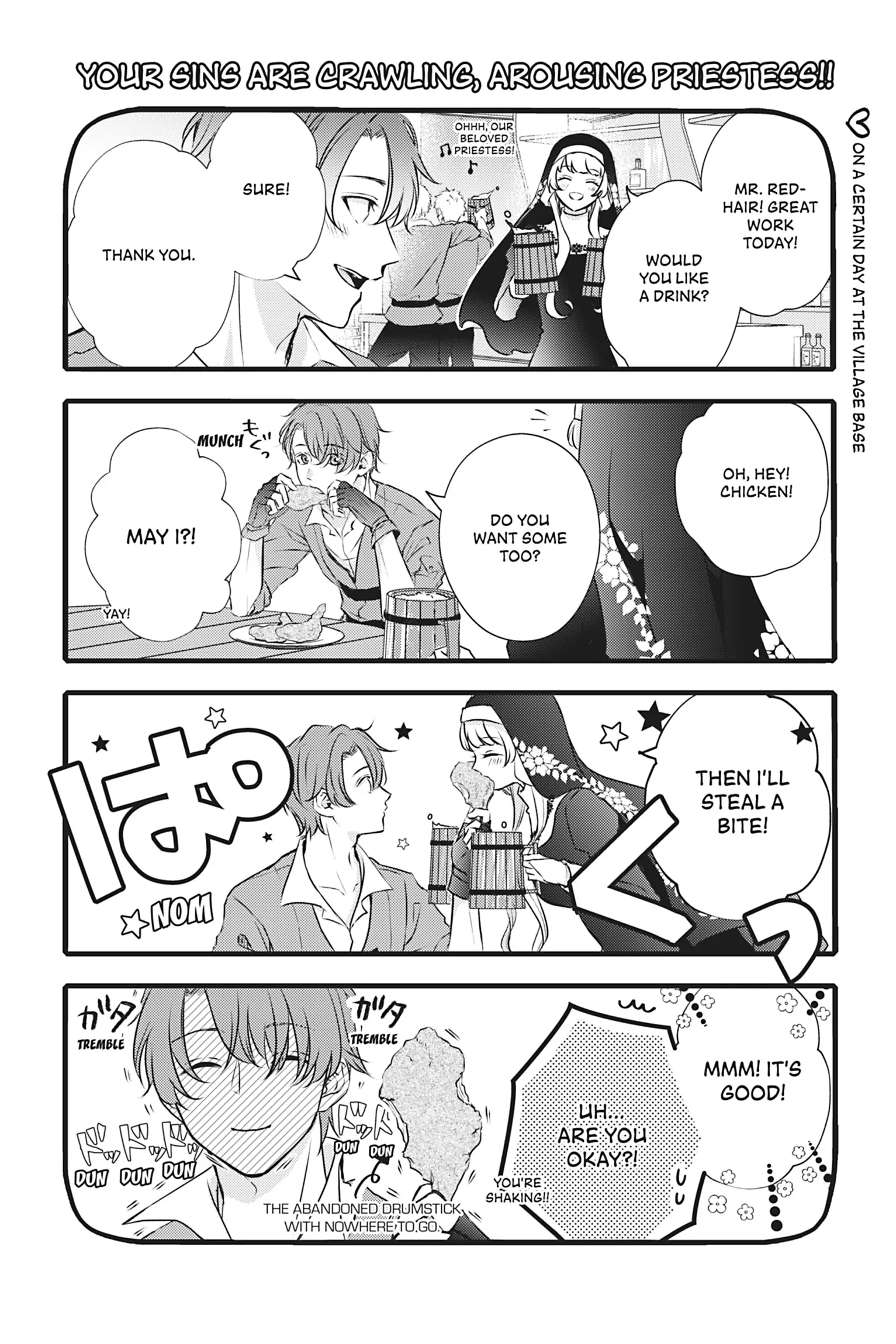 The Inconvenient Life of an Arousing Priestess [Official] Chapter 10.5 - page 6