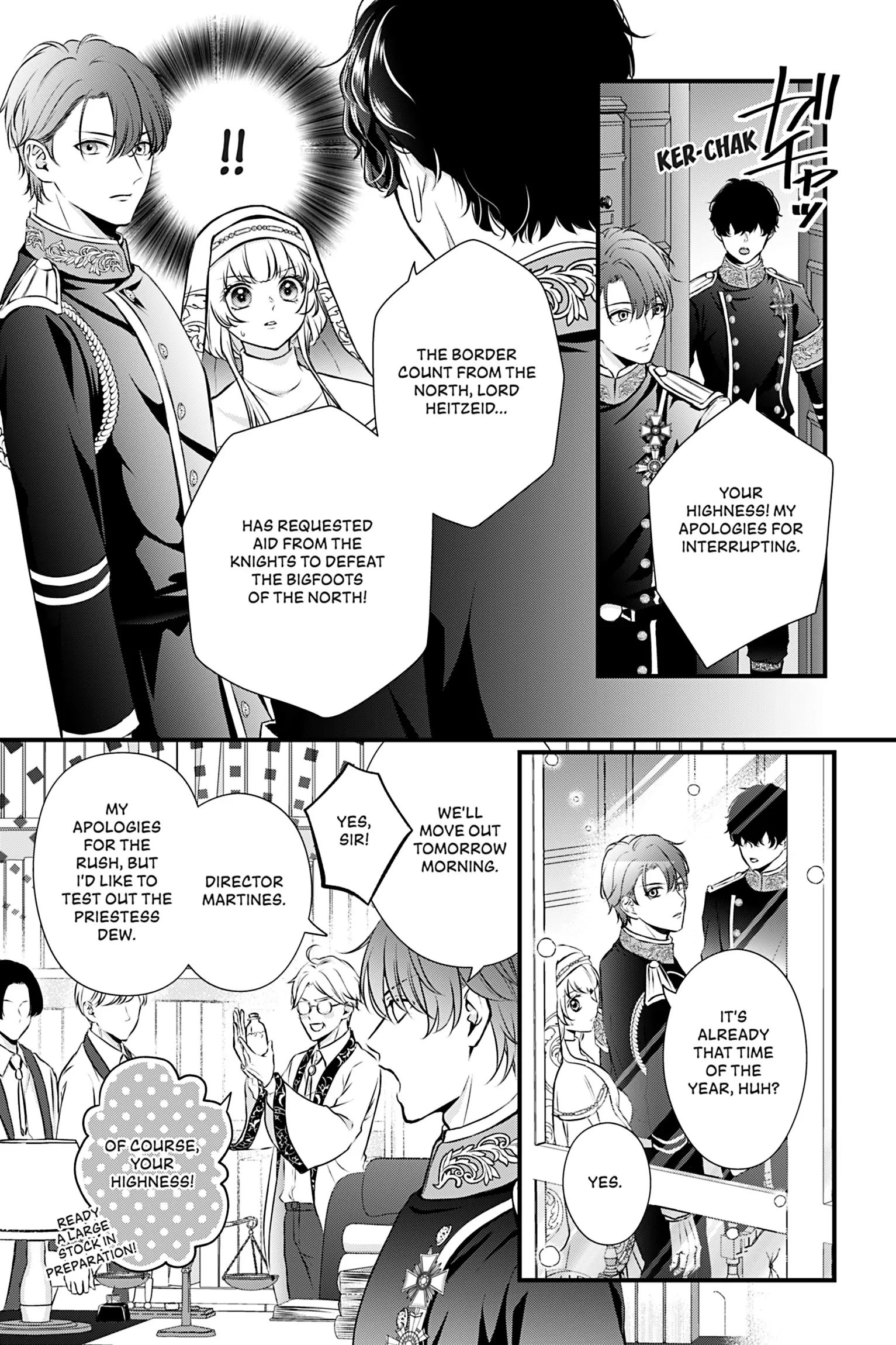The Inconvenient Life of an Arousing Priestess [Official] Chapter 11 - page 13