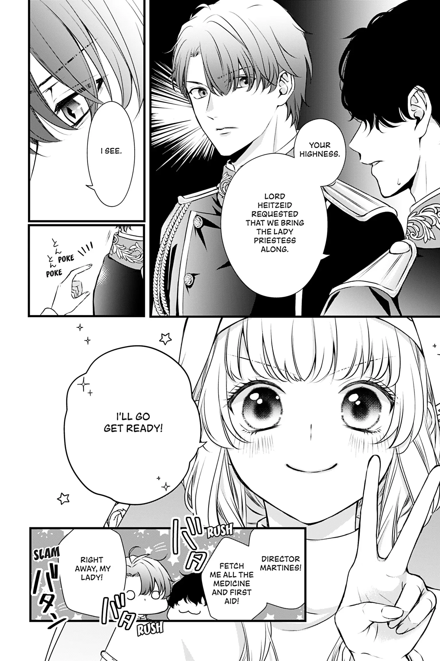 The Inconvenient Life of an Arousing Priestess [Official] Chapter 11 - page 14
