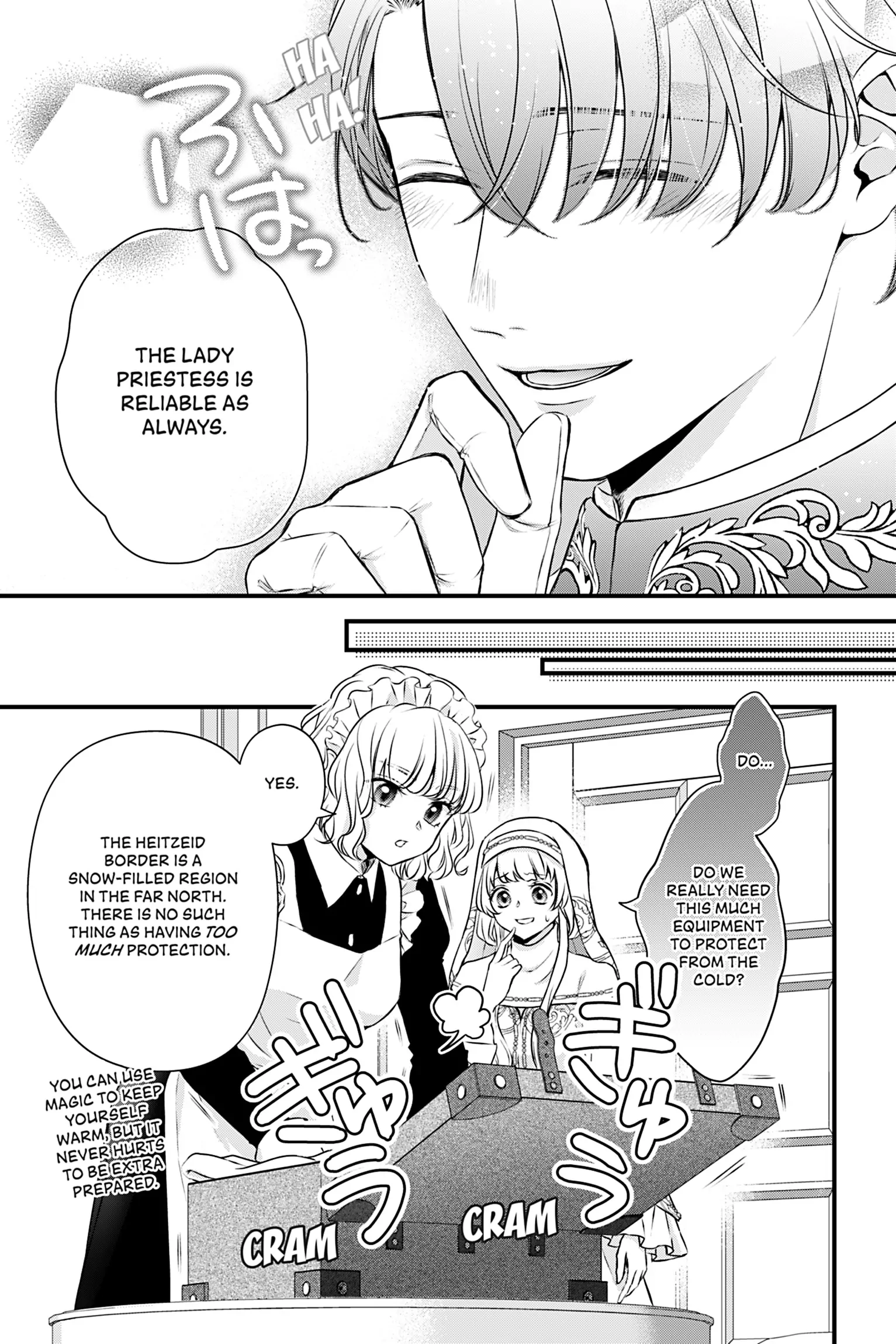 The Inconvenient Life of an Arousing Priestess [Official] Chapter 11 - page 15