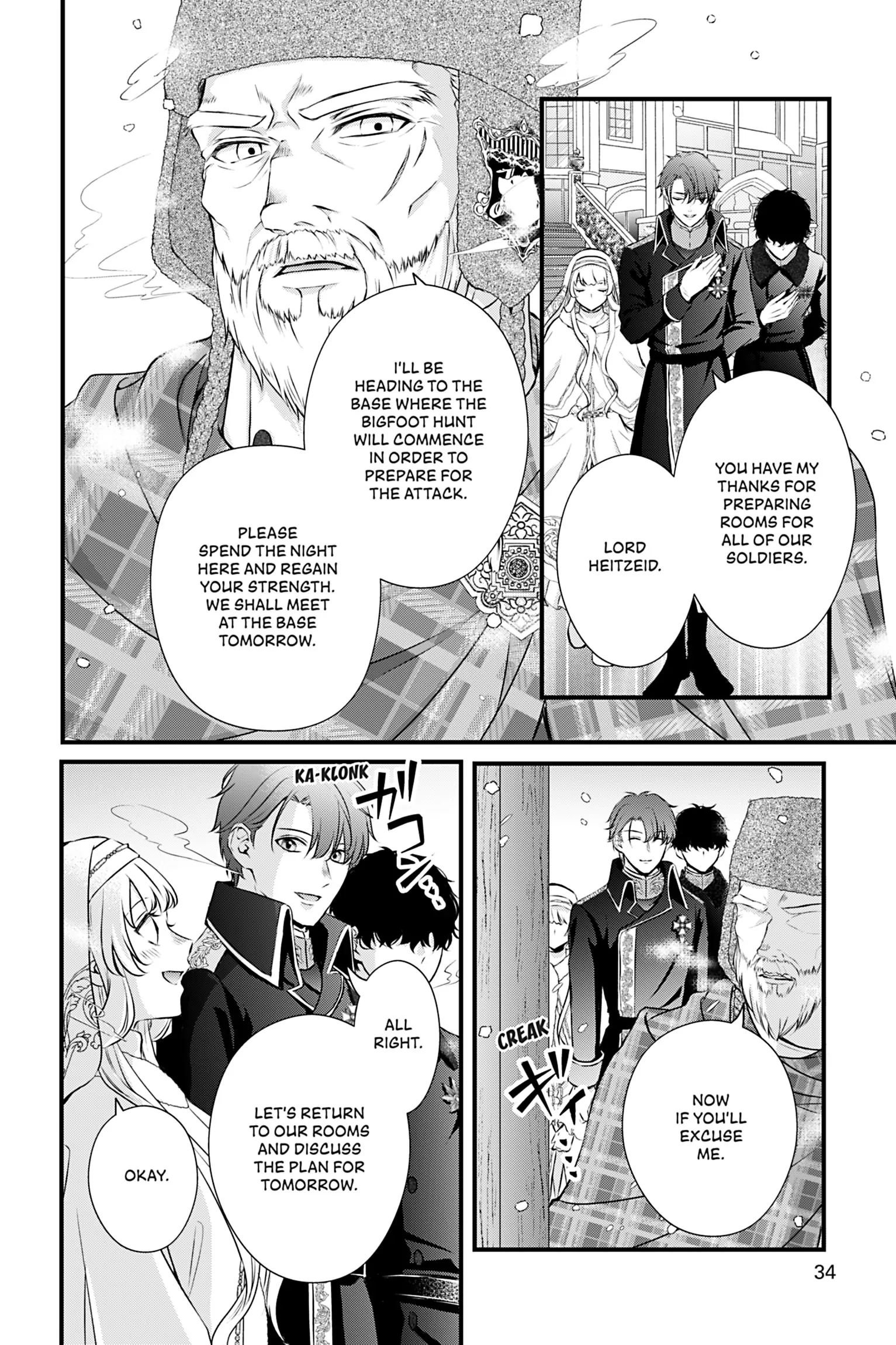 The Inconvenient Life of an Arousing Priestess [Official] Chapter 12 - page 12