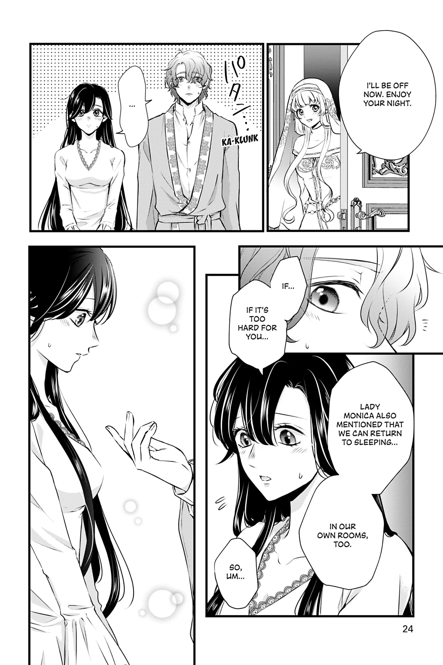 The Inconvenient Life of an Arousing Priestess [Official] Chapter 12 - page 2