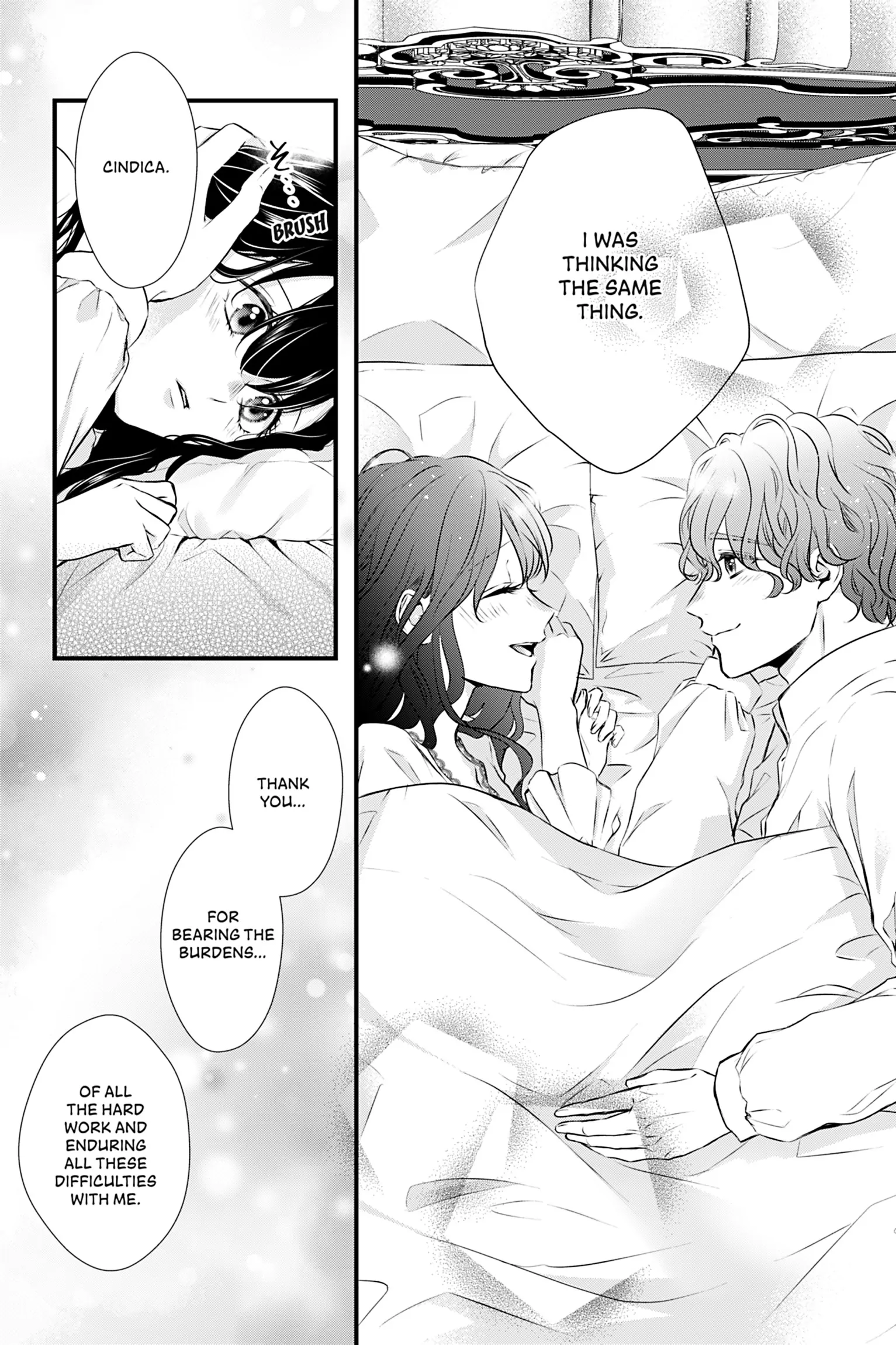 The Inconvenient Life of an Arousing Priestess [Official] Chapter 12 - page 7