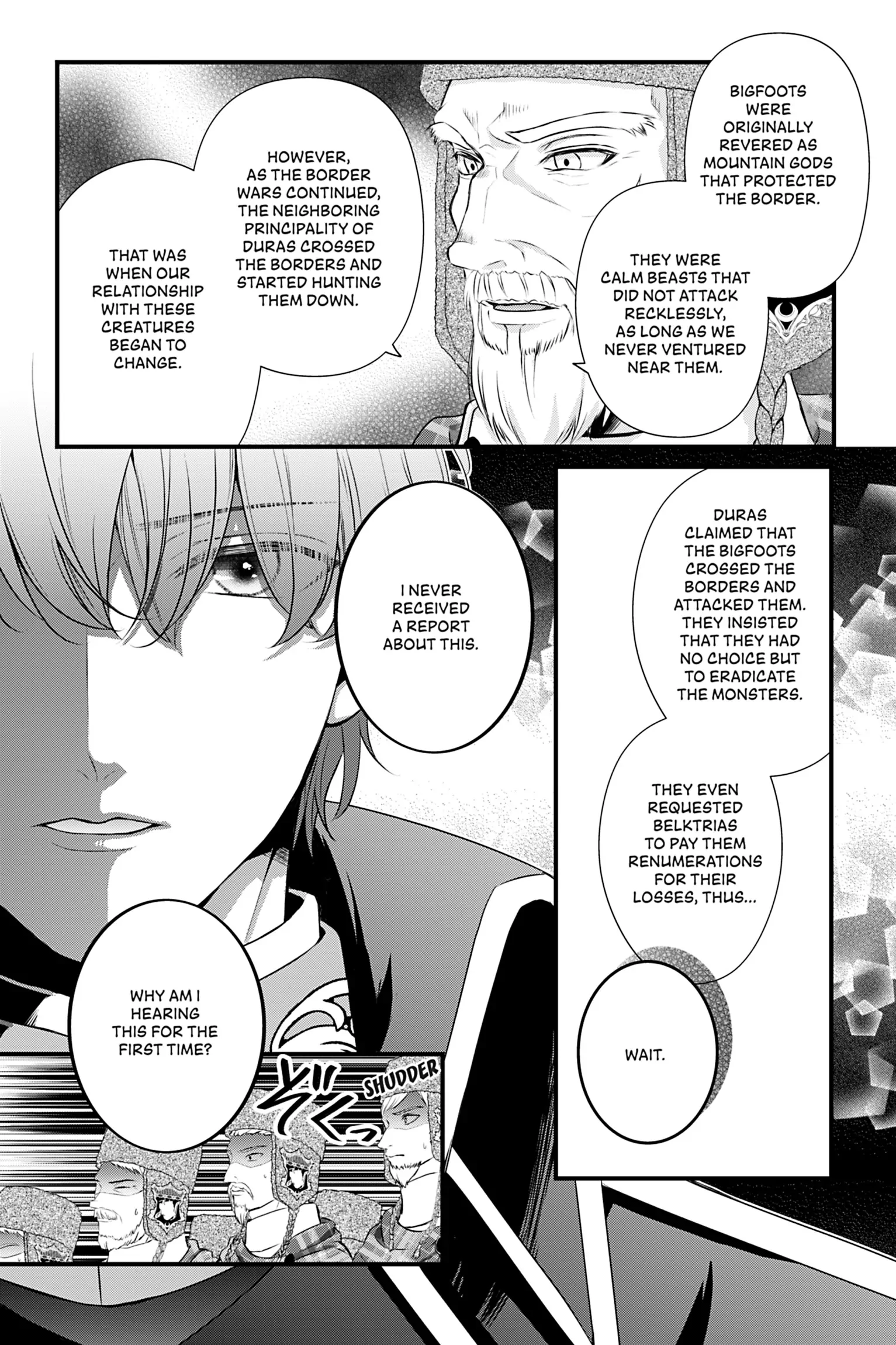 The Inconvenient Life of an Arousing Priestess [Official] Chapter 13 - page 9