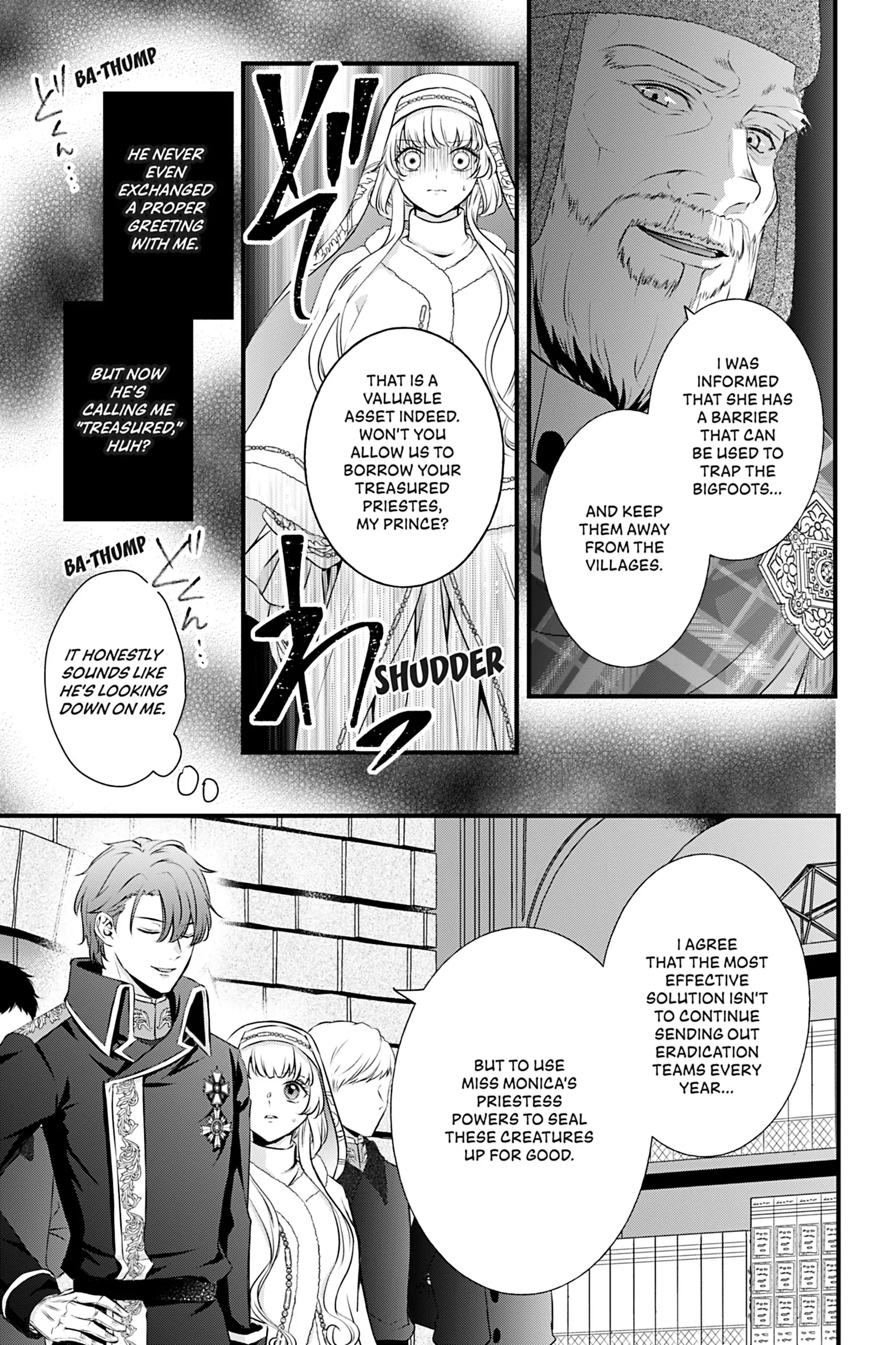 The Inconvenient Life of an Arousing Priestess [Official] Chapter 13 - page 11