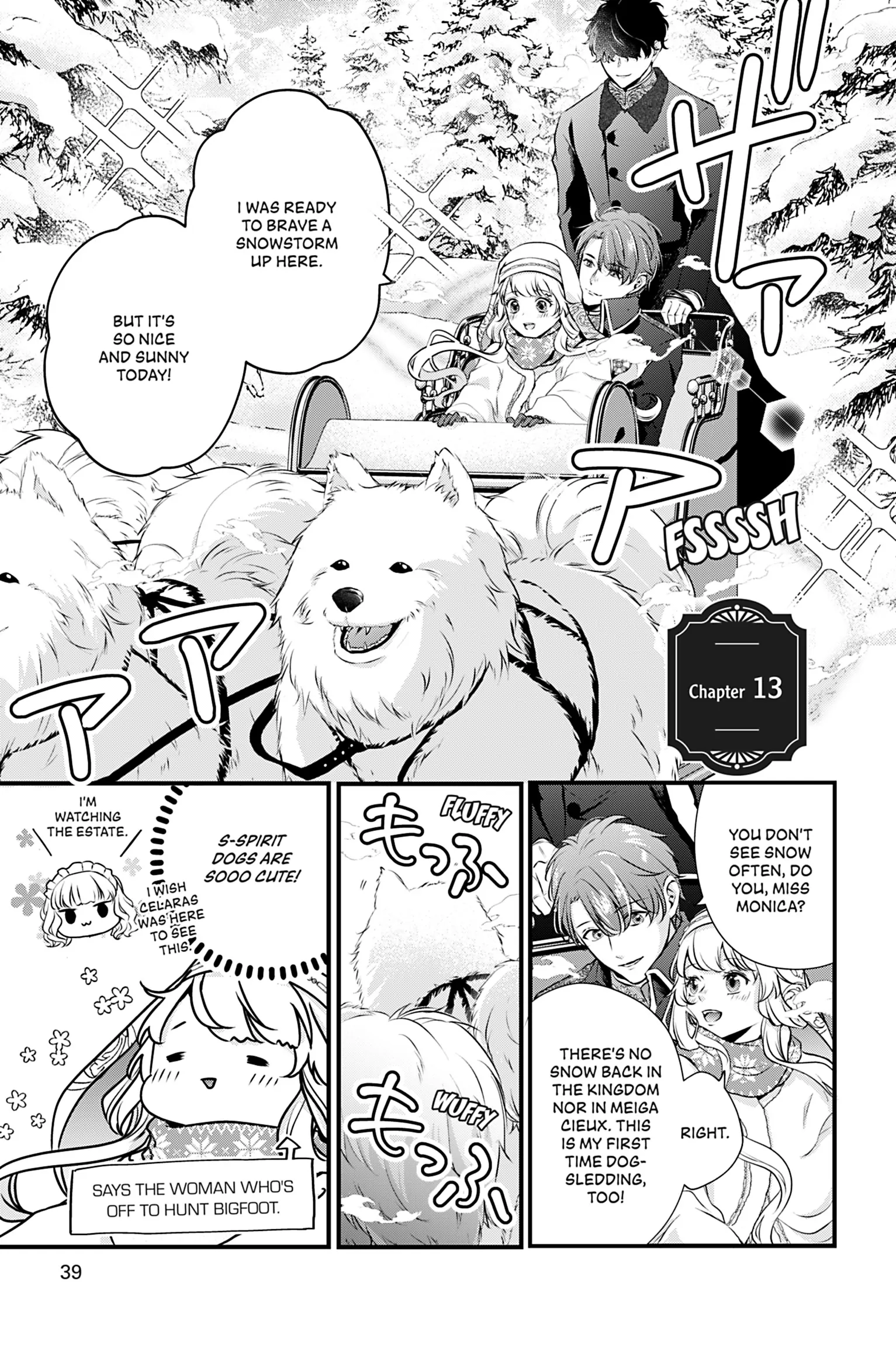 The Inconvenient Life of an Arousing Priestess [Official] Chapter 13 - page 1