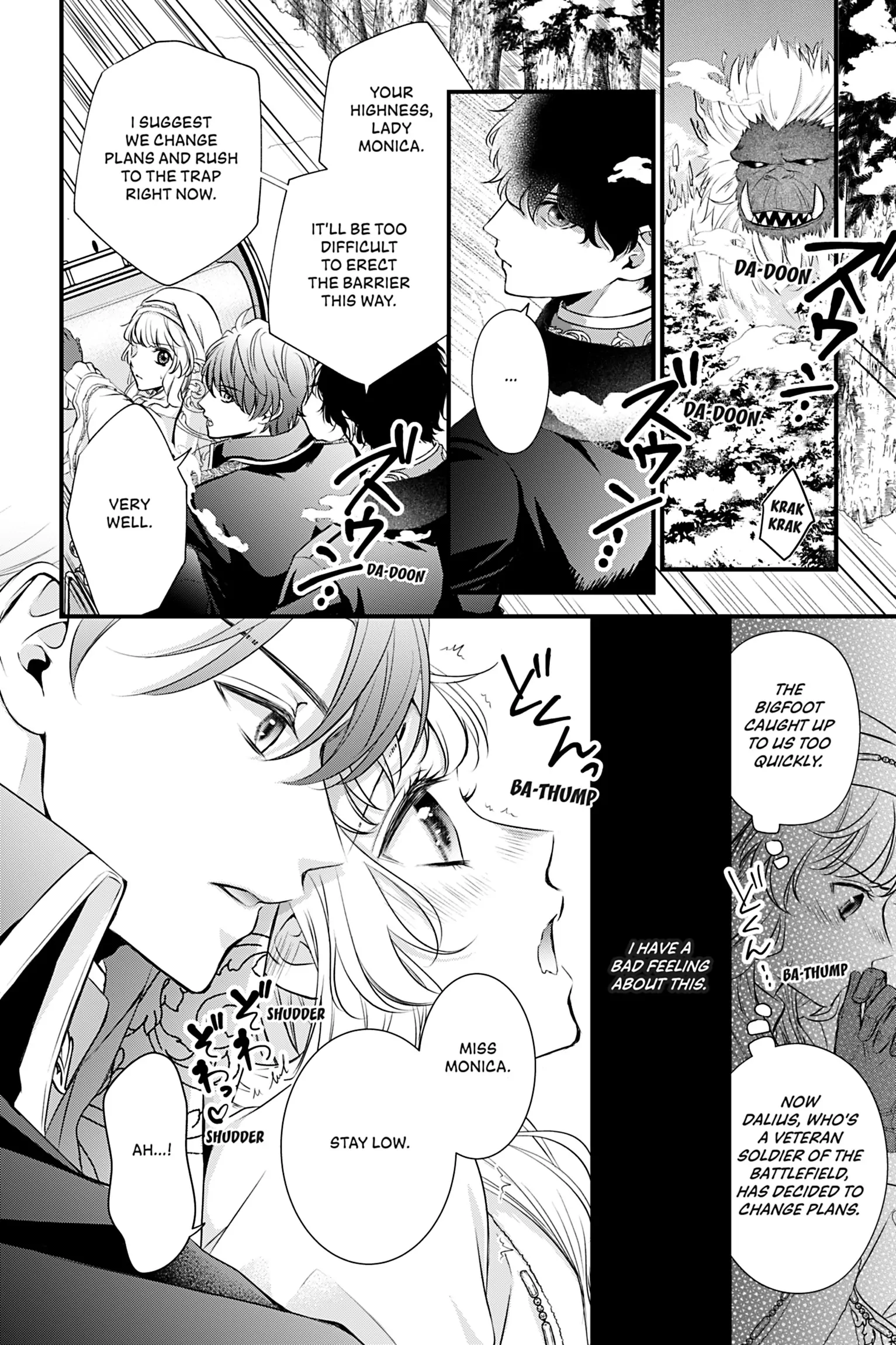 The Inconvenient Life of an Arousing Priestess [Official] Chapter 14 - page 10