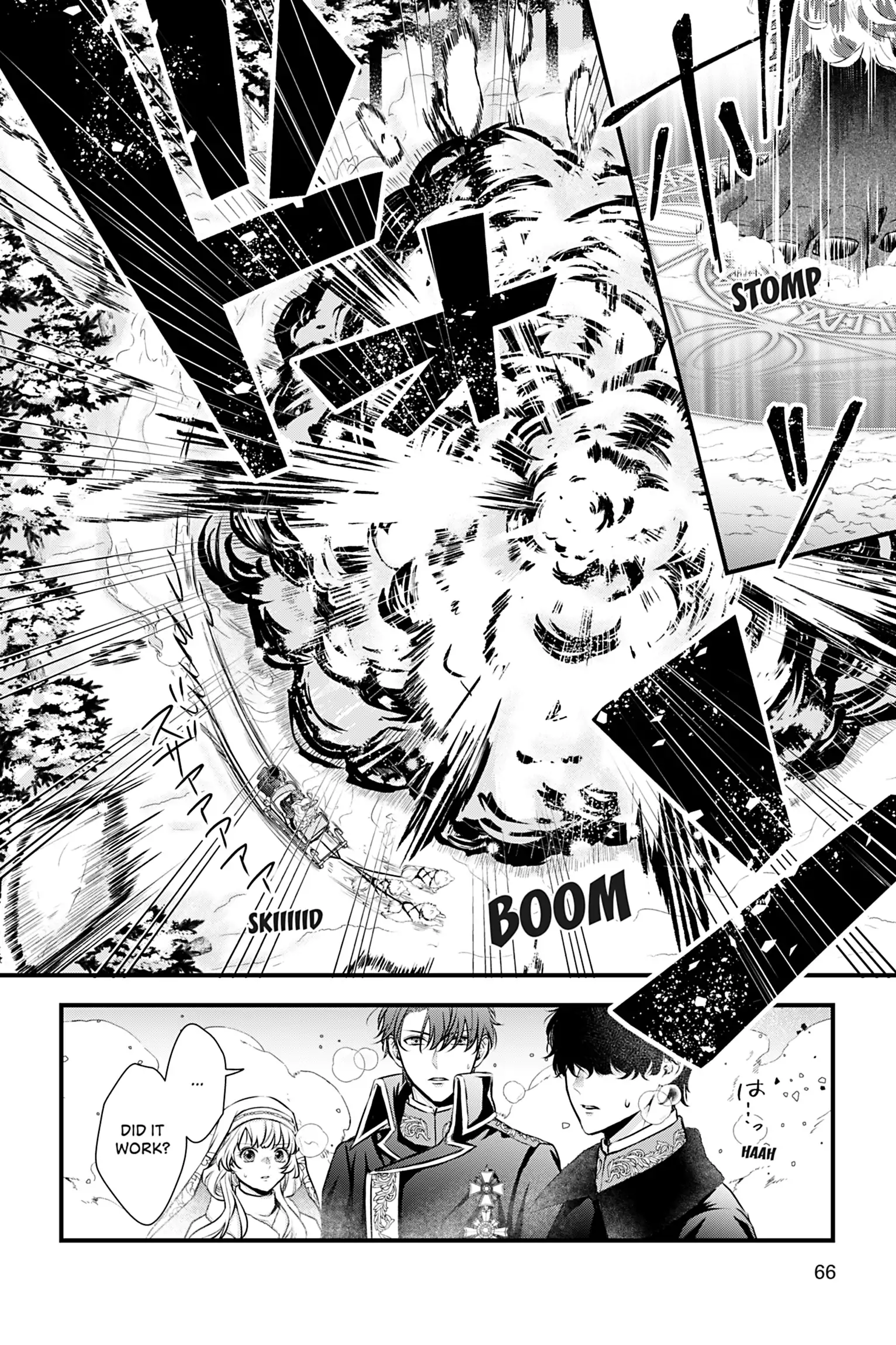 The Inconvenient Life of an Arousing Priestess [Official] Chapter 14 - page 12
