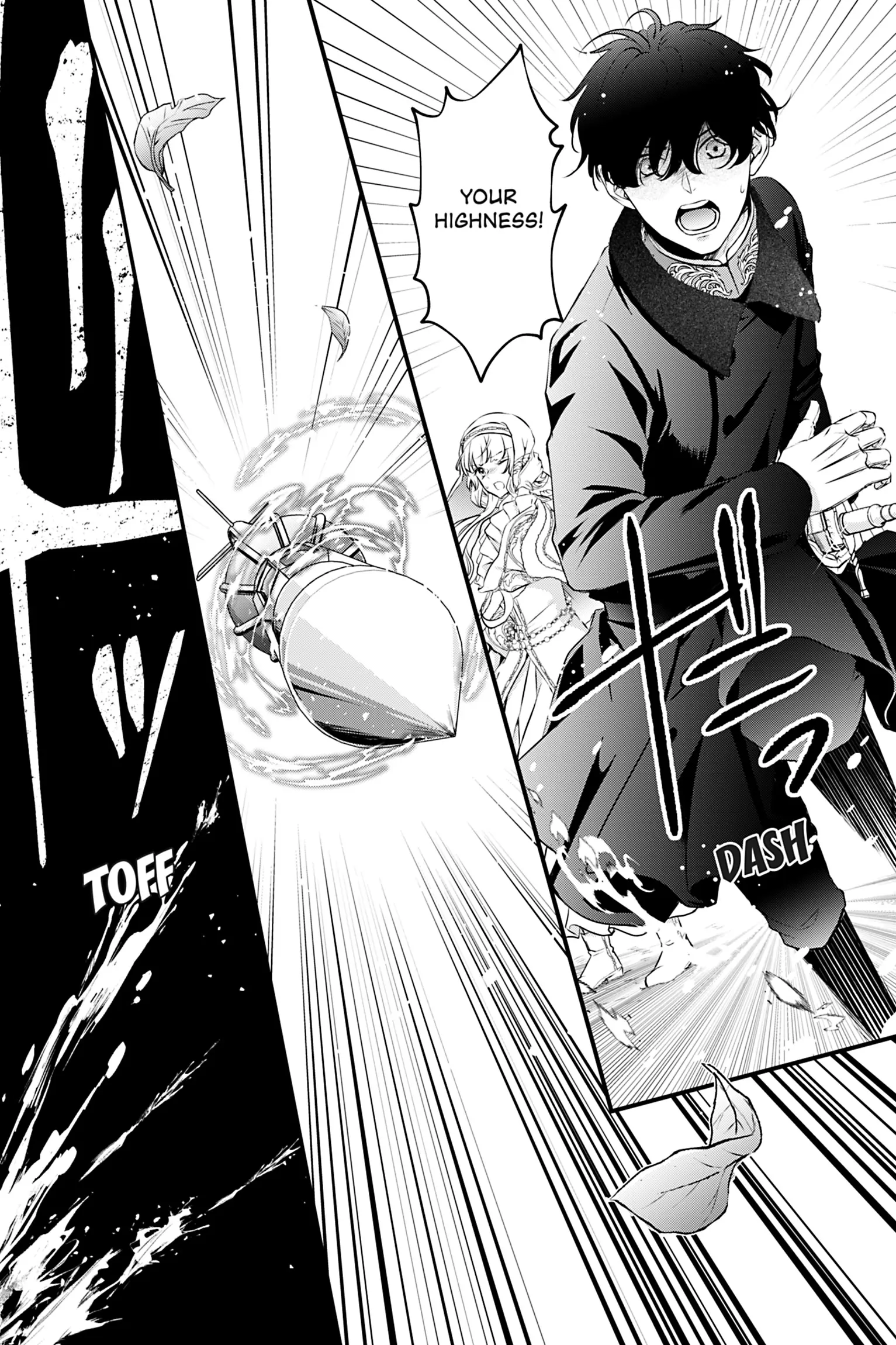 The Inconvenient Life of an Arousing Priestess [Official] Chapter 14 - page 15