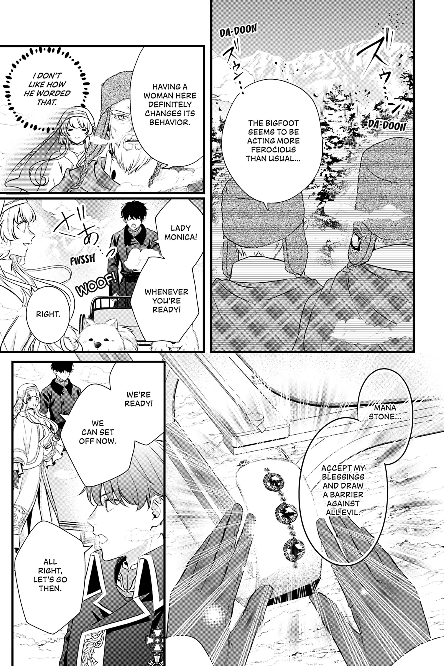 The Inconvenient Life of an Arousing Priestess [Official] Chapter 14 - page 5