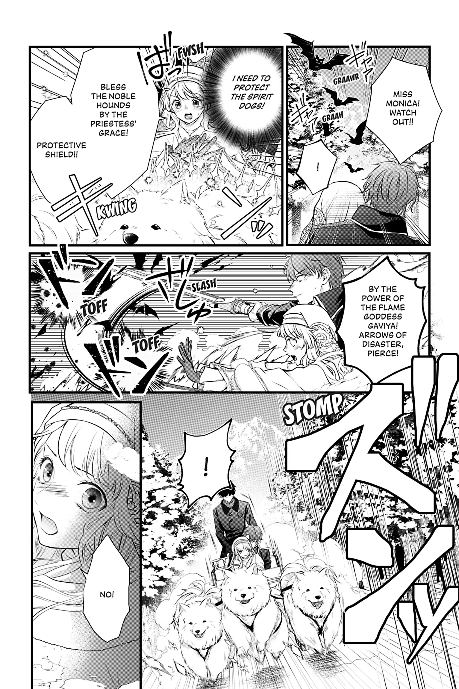 The Inconvenient Life of an Arousing Priestess [Official] Chapter 14 - page 8