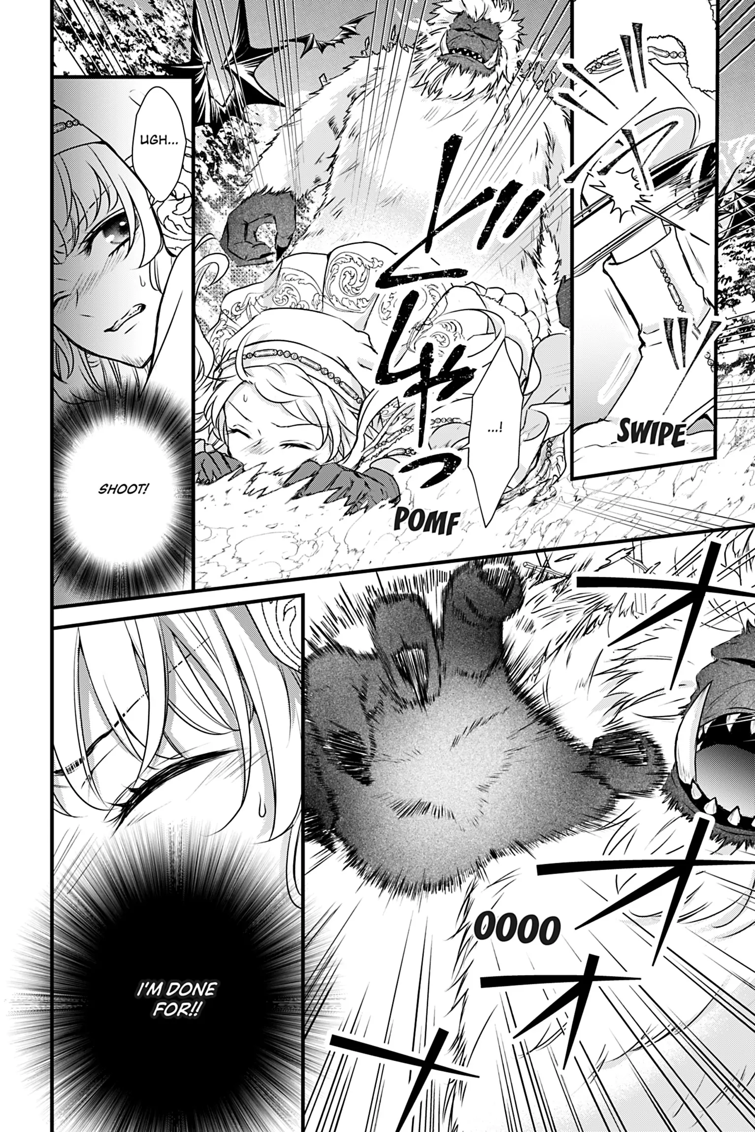 The Inconvenient Life of an Arousing Priestess [Official] Chapter 15 - page 10