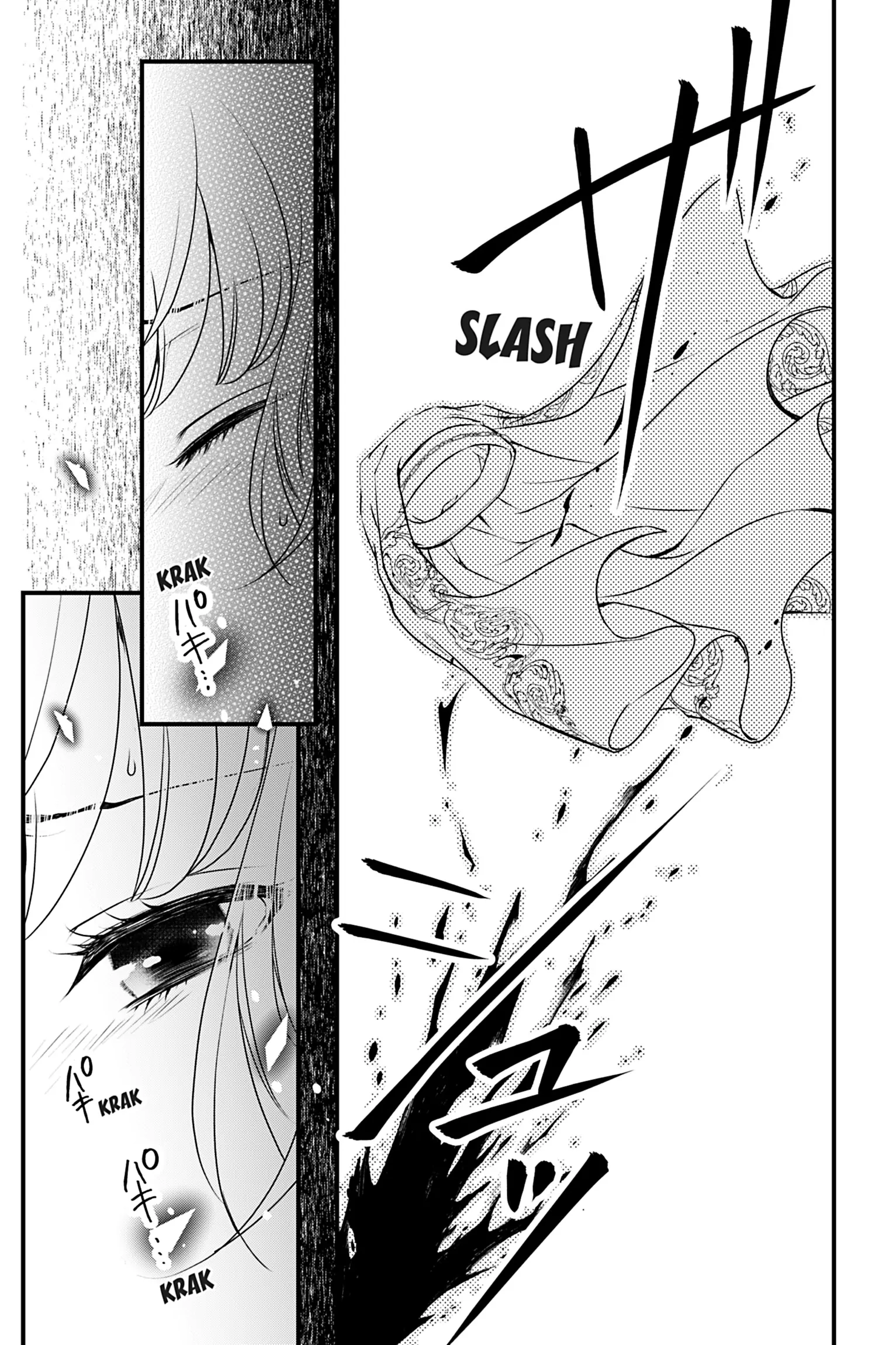 The Inconvenient Life of an Arousing Priestess [Official] Chapter 15 - page 11