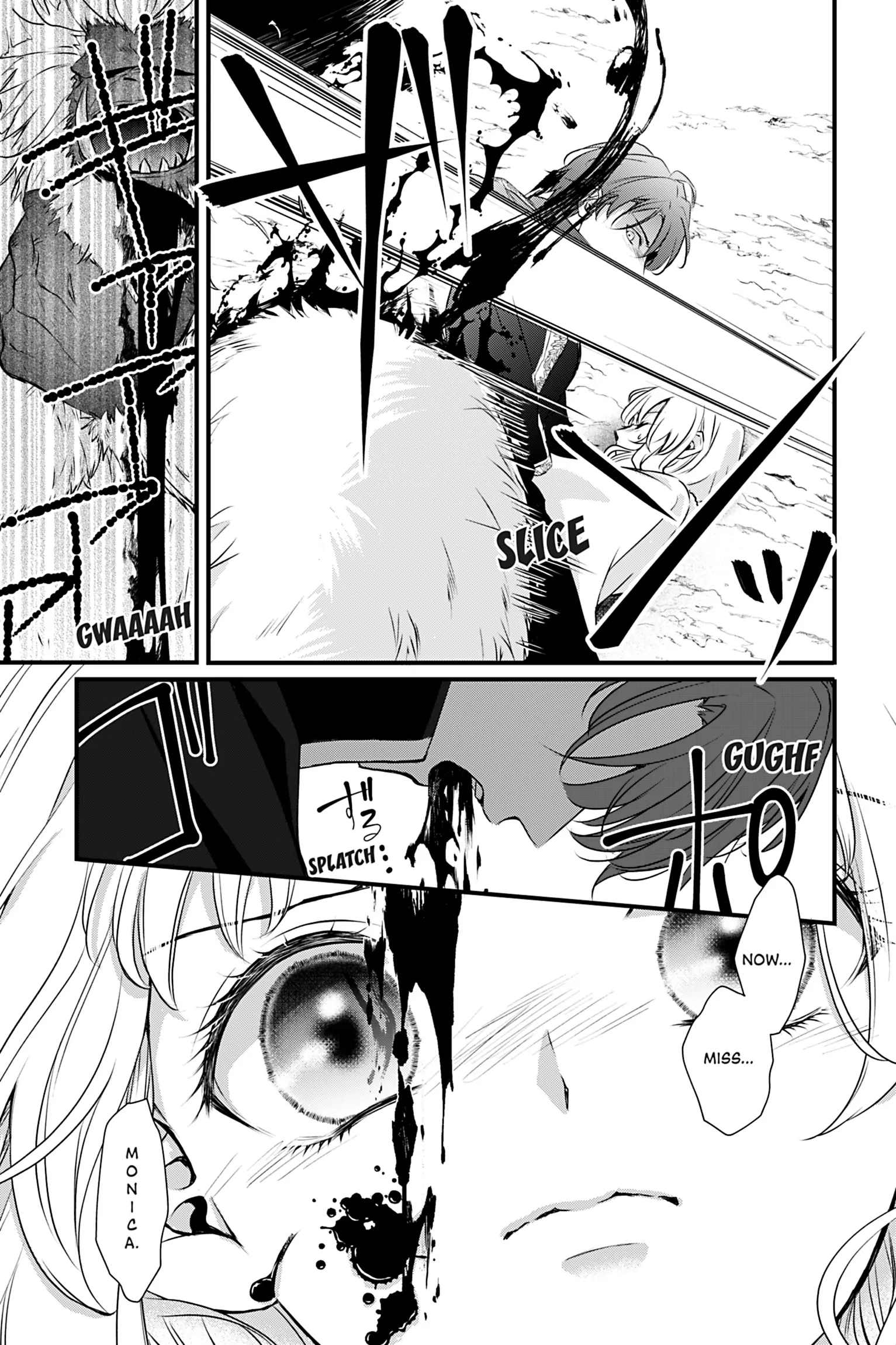 The Inconvenient Life of an Arousing Priestess [Official] Chapter 15 - page 13