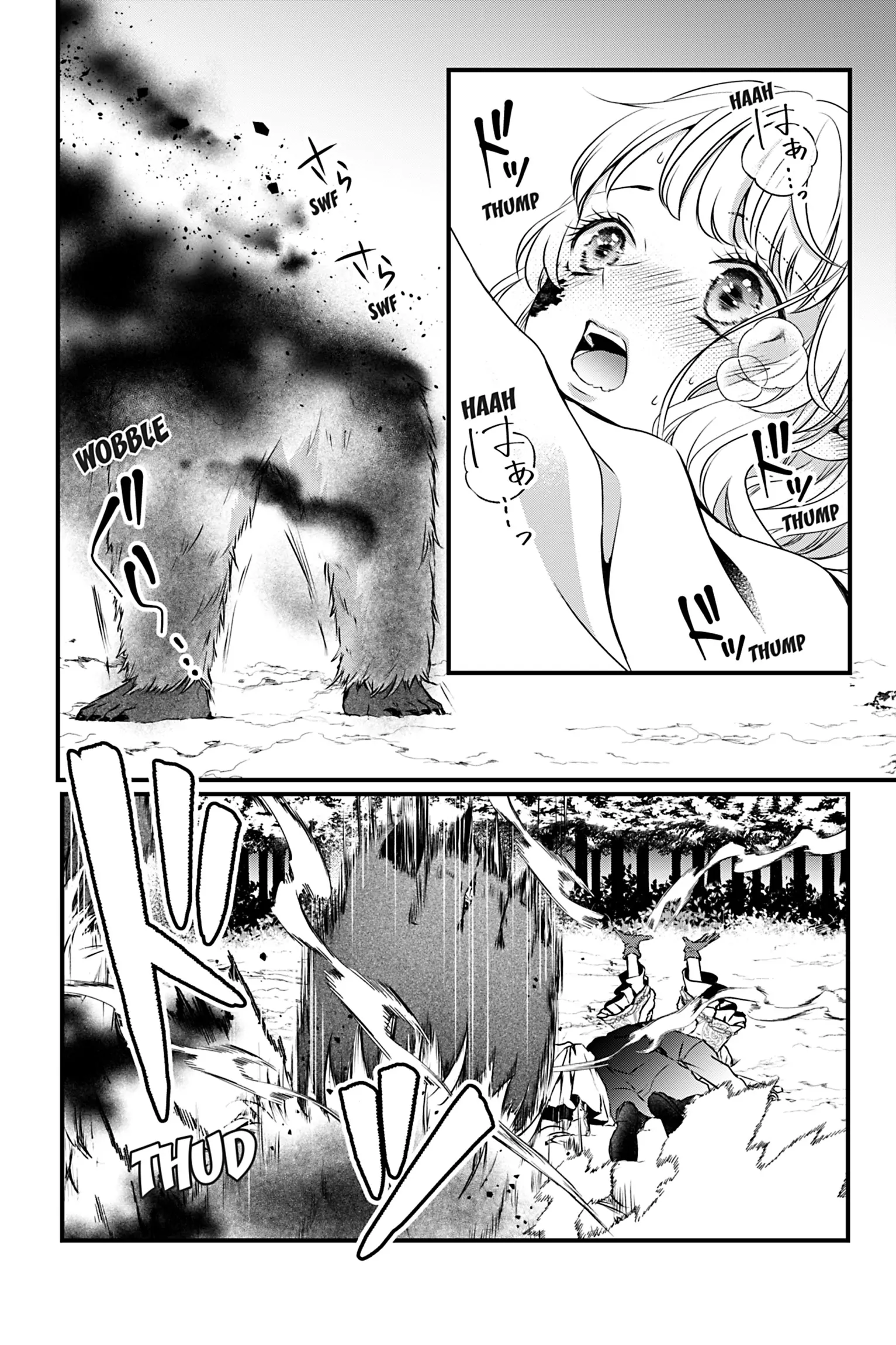 The Inconvenient Life of an Arousing Priestess [Official] Chapter 15 - page 16