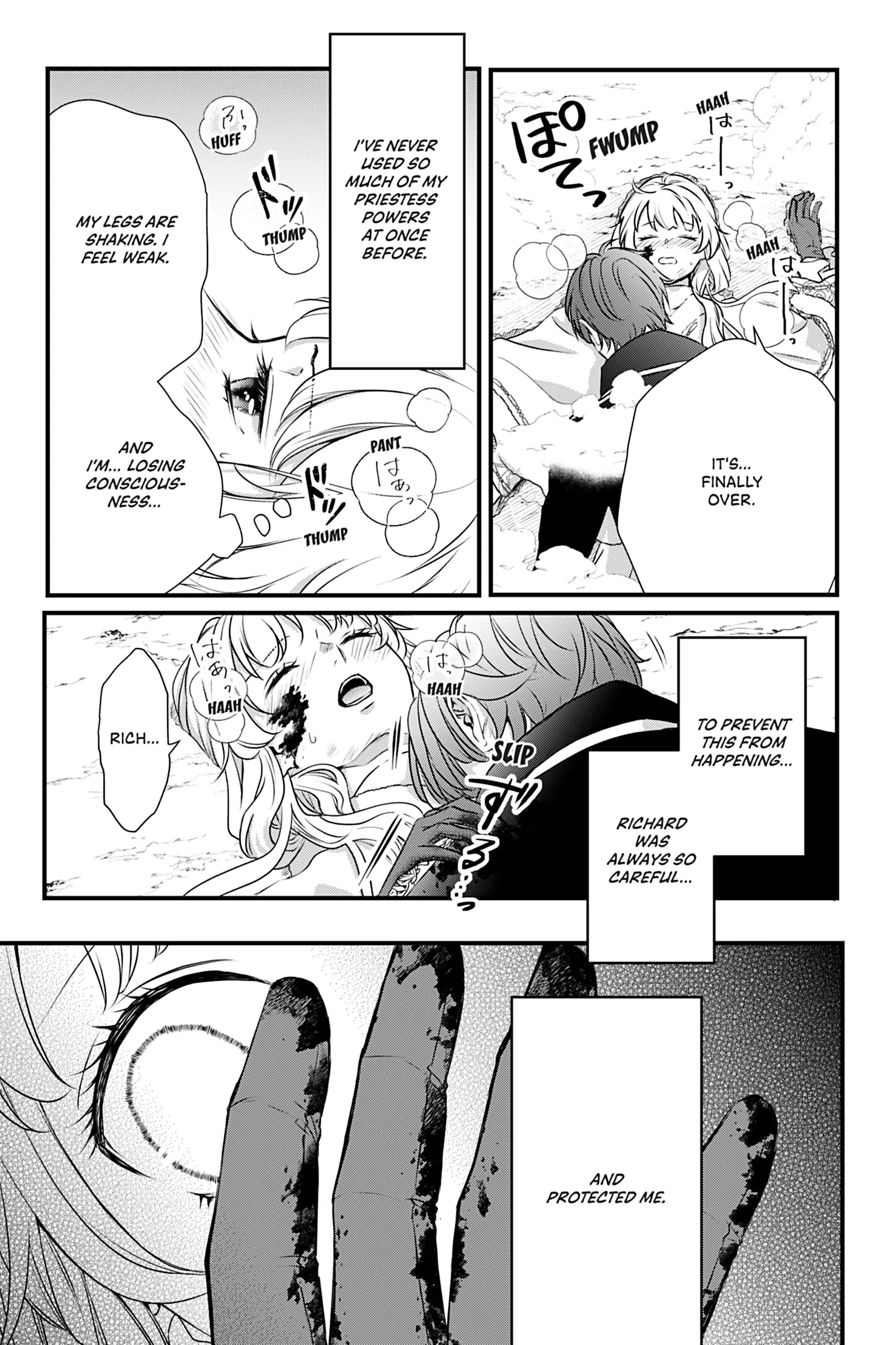 The Inconvenient Life of an Arousing Priestess [Official] Chapter 15 - page 17