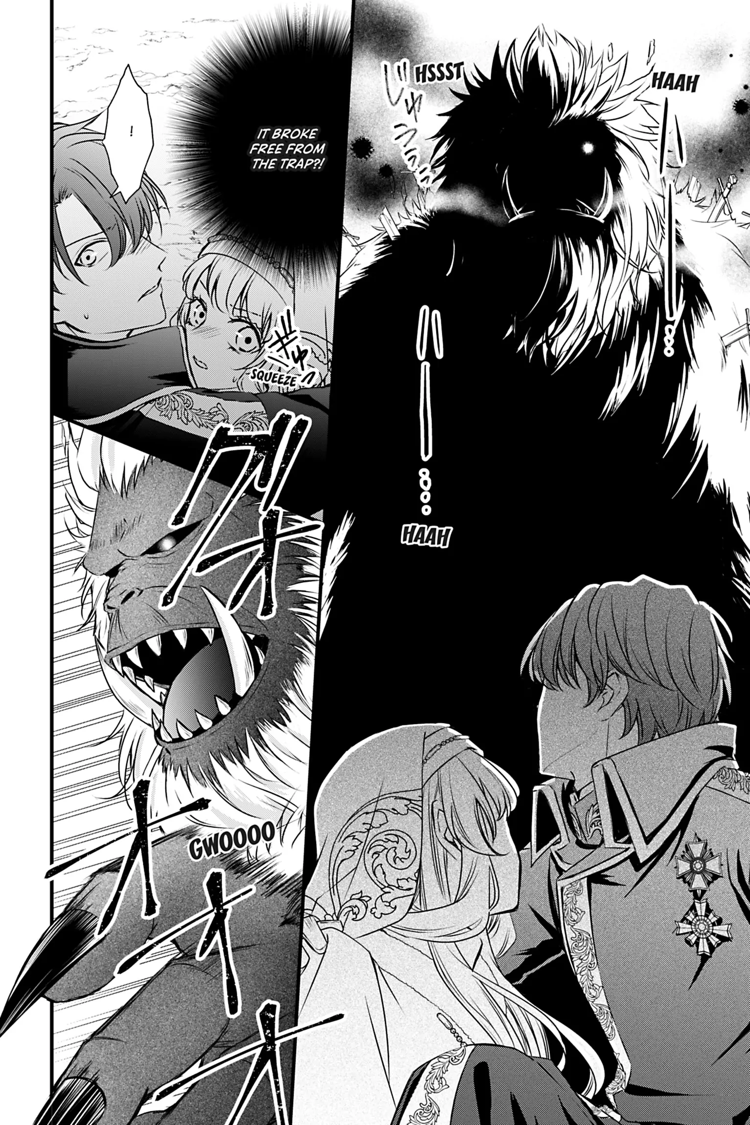 The Inconvenient Life of an Arousing Priestess [Official] Chapter 15 - page 6