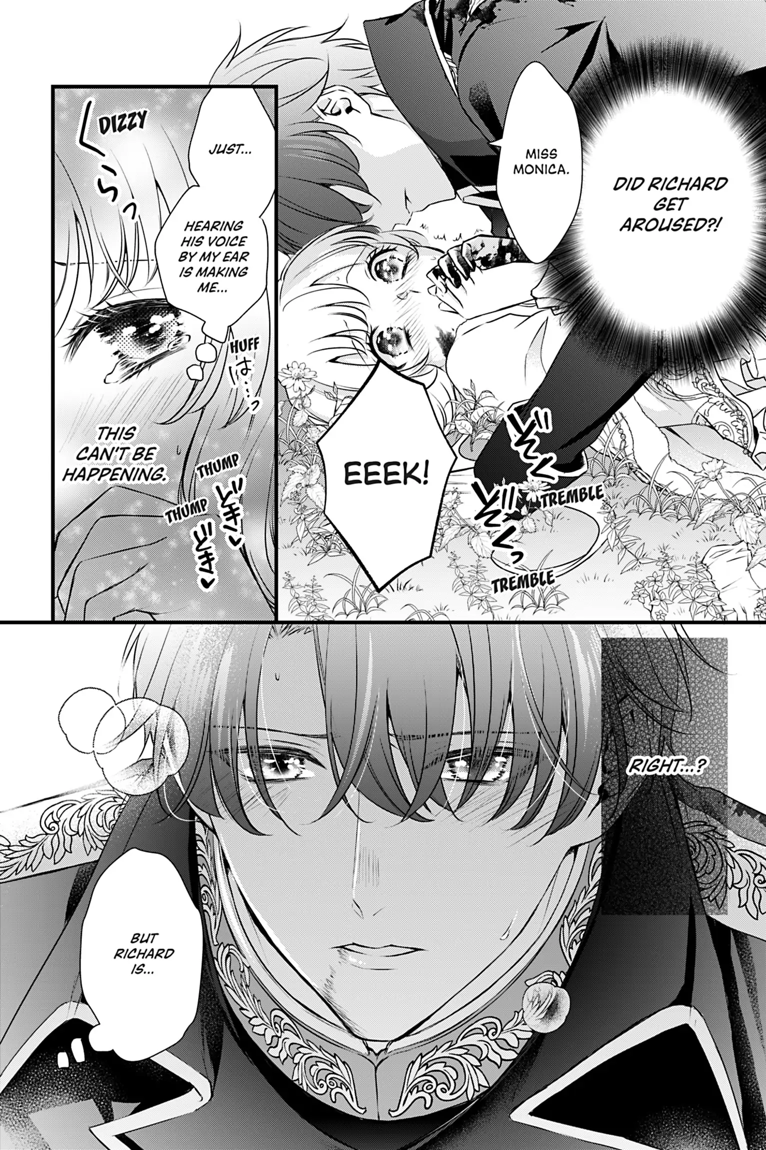 The Inconvenient Life of an Arousing Priestess [Official] Chapter 16 - page 11