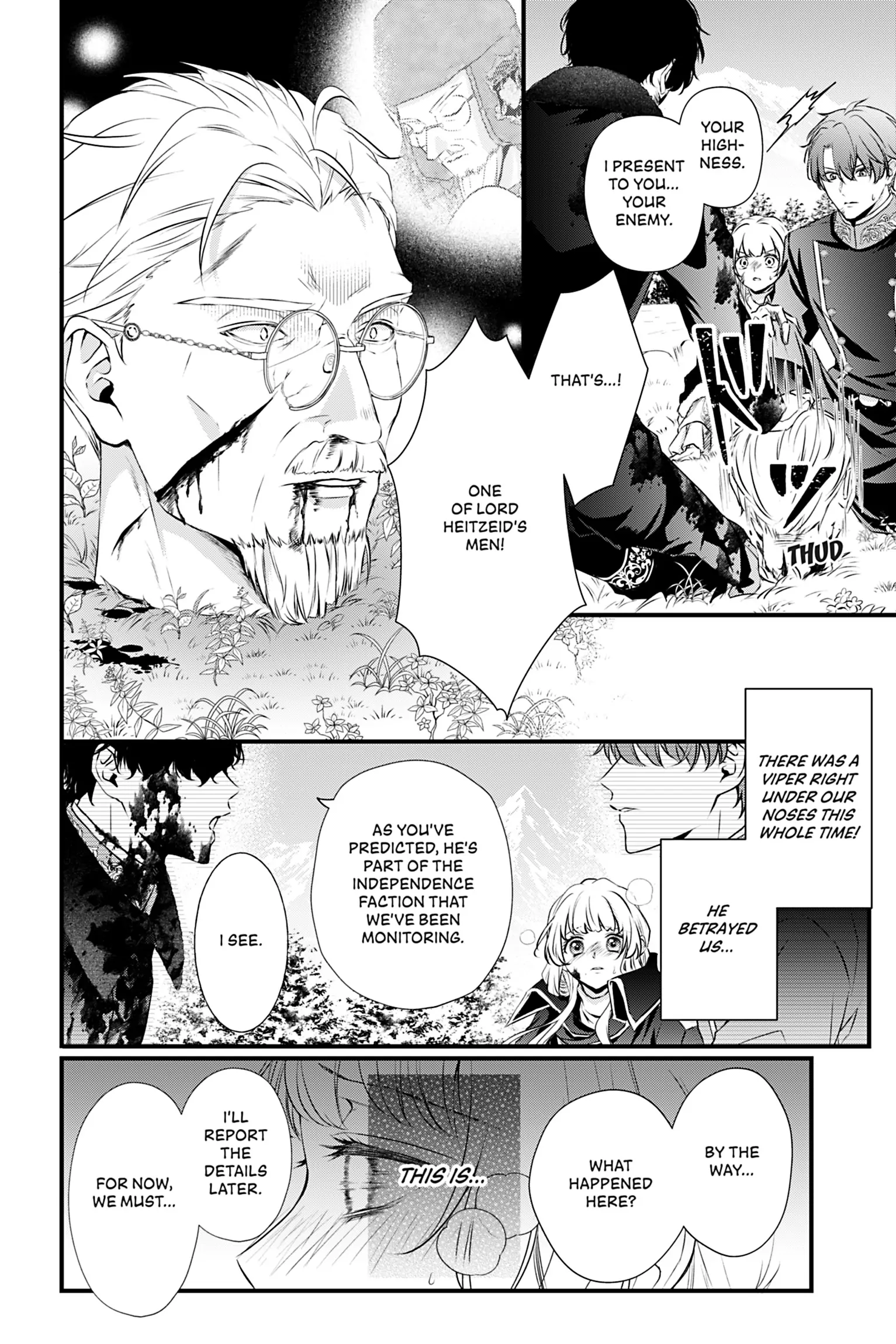 The Inconvenient Life of an Arousing Priestess [Official] Chapter 16 - page 19