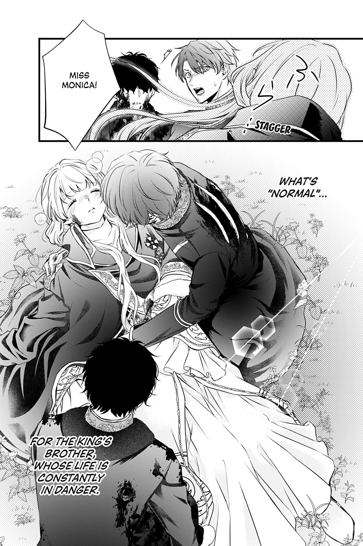 The Inconvenient Life of an Arousing Priestess [Official] Chapter 16 - page 20