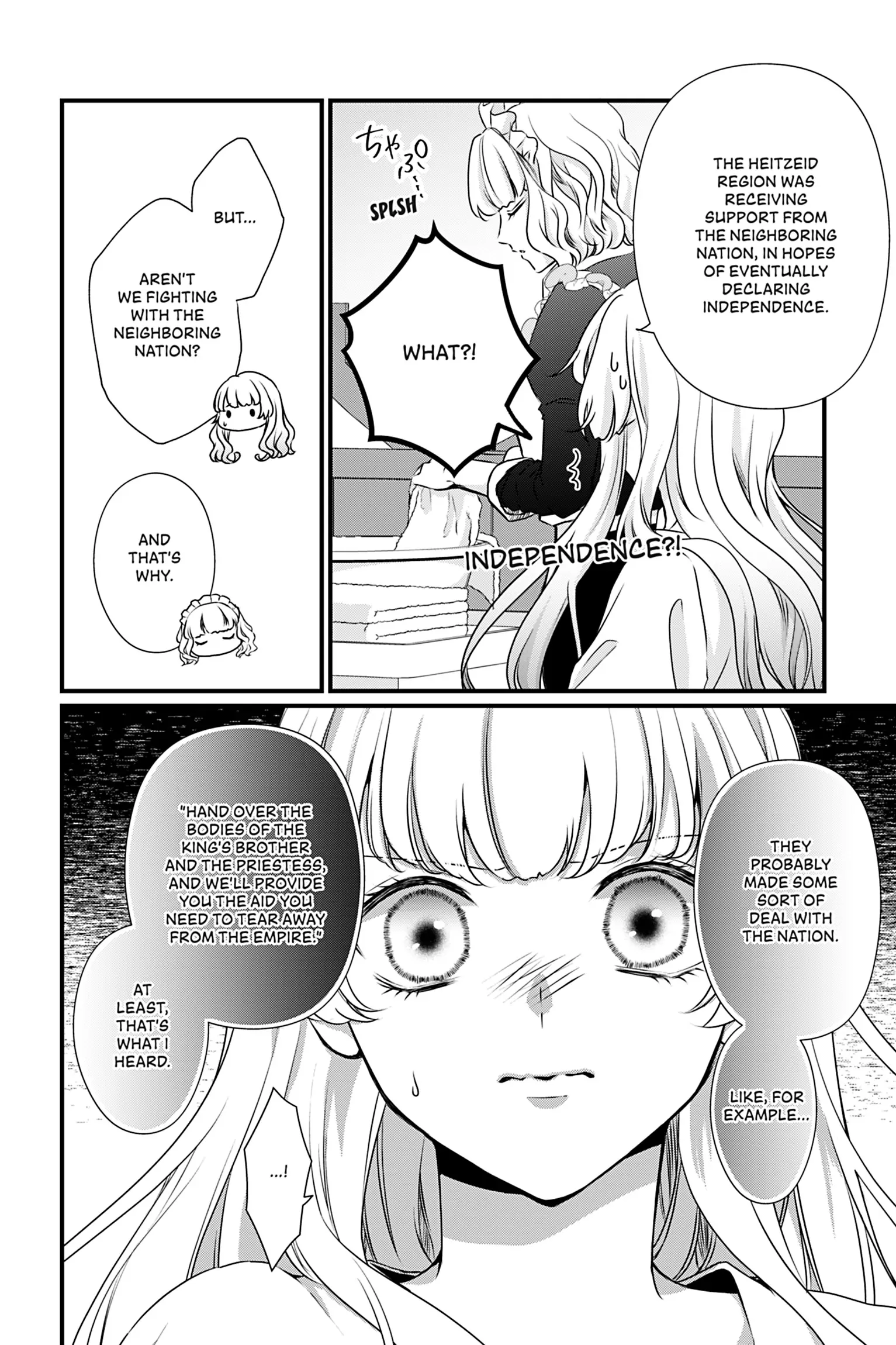 The Inconvenient Life of an Arousing Priestess [Official] Chapter 17 - page 2