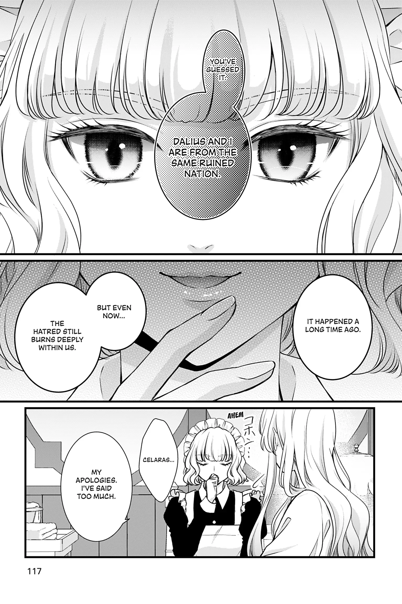 The Inconvenient Life of an Arousing Priestess [Official] Chapter 17 - page 5