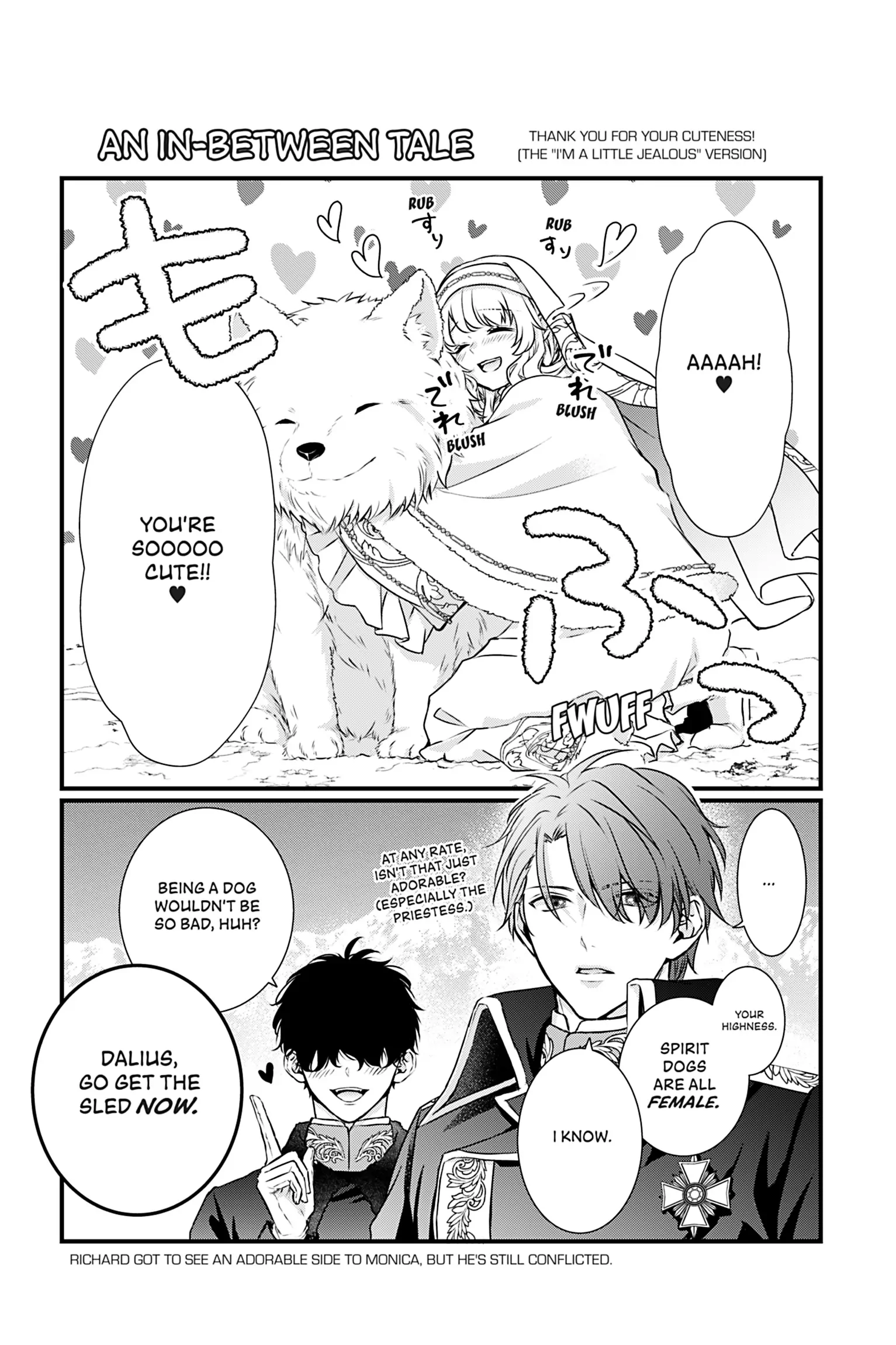The Inconvenient Life of an Arousing Priestess [Official] Chapter 17.5 - page 1