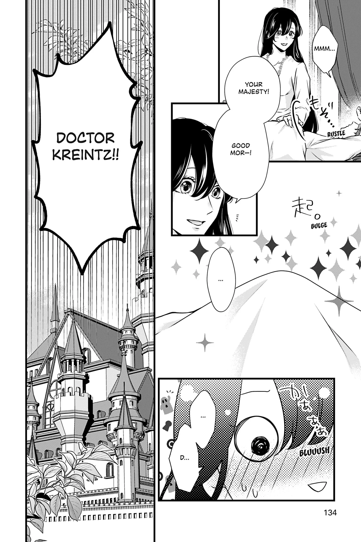 The Inconvenient Life of an Arousing Priestess [Official] Chapter 18 - page 2