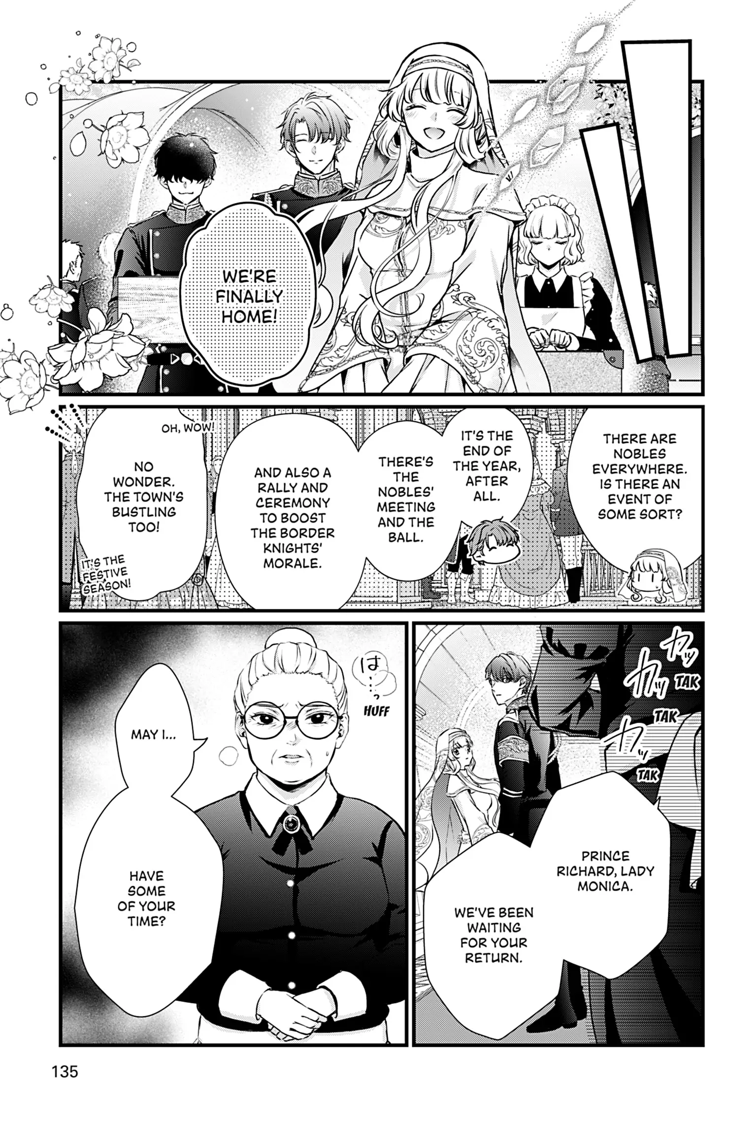The Inconvenient Life of an Arousing Priestess [Official] Chapter 18 - page 3