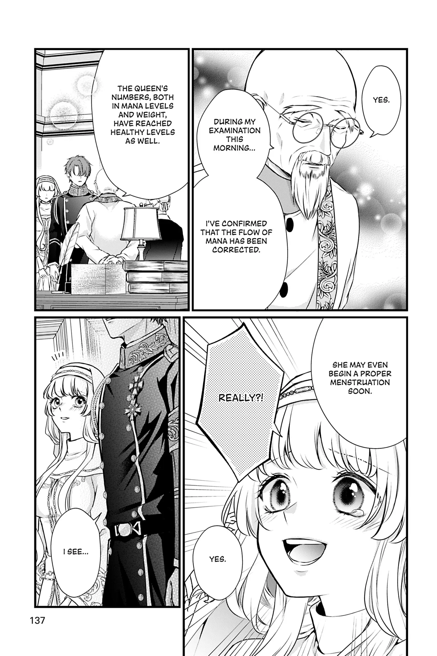 The Inconvenient Life of an Arousing Priestess [Official] Chapter 18 - page 5