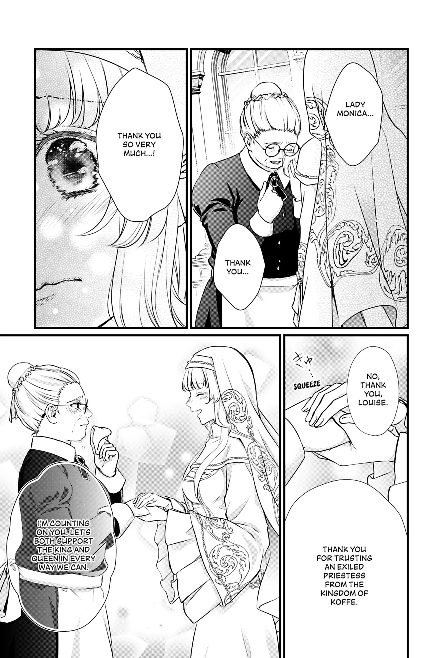 The Inconvenient Life of an Arousing Priestess [Official] Chapter 18 - page 7