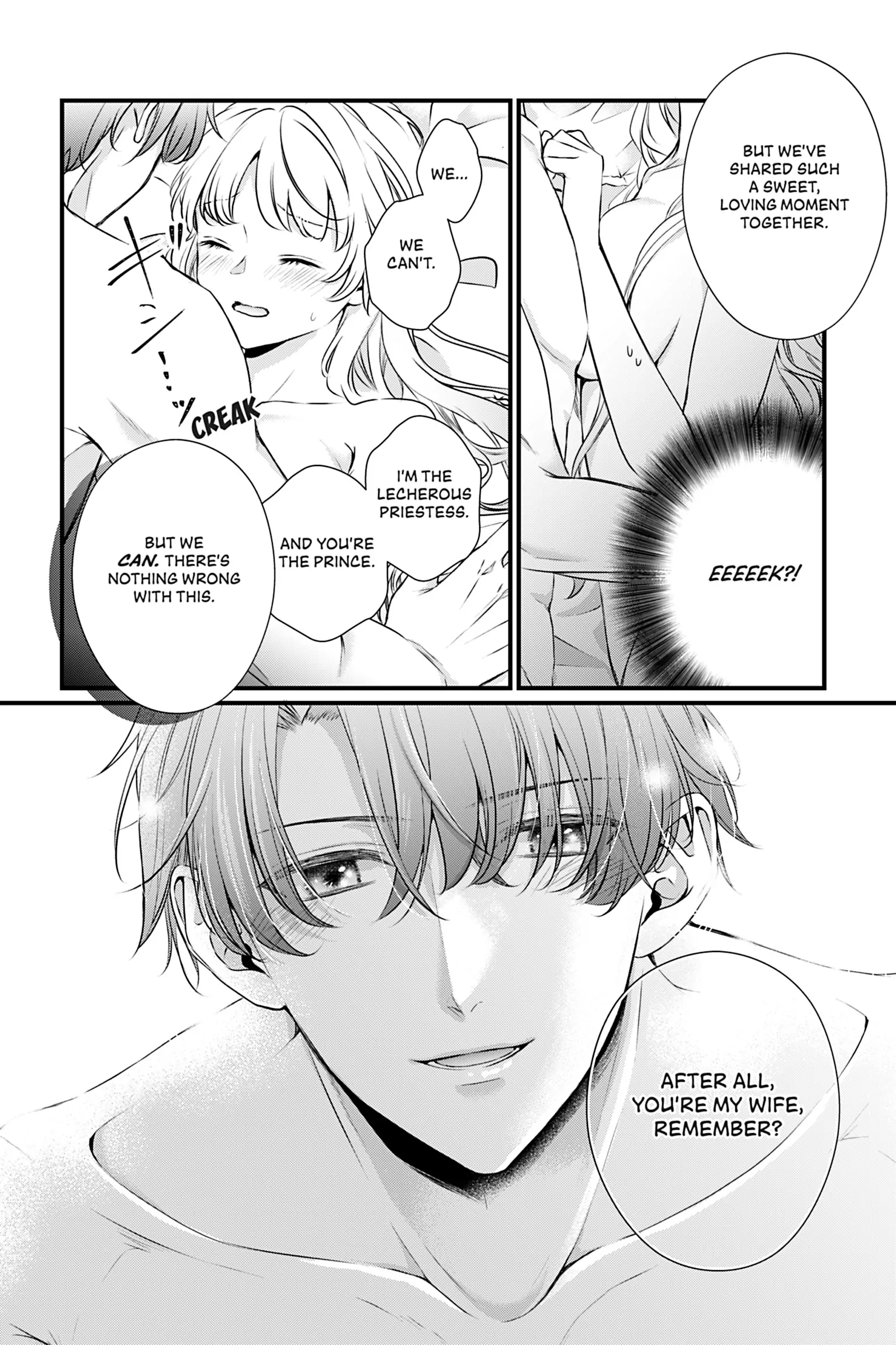 The Inconvenient Life of an Arousing Priestess [Official] Chapter 19 - page 18