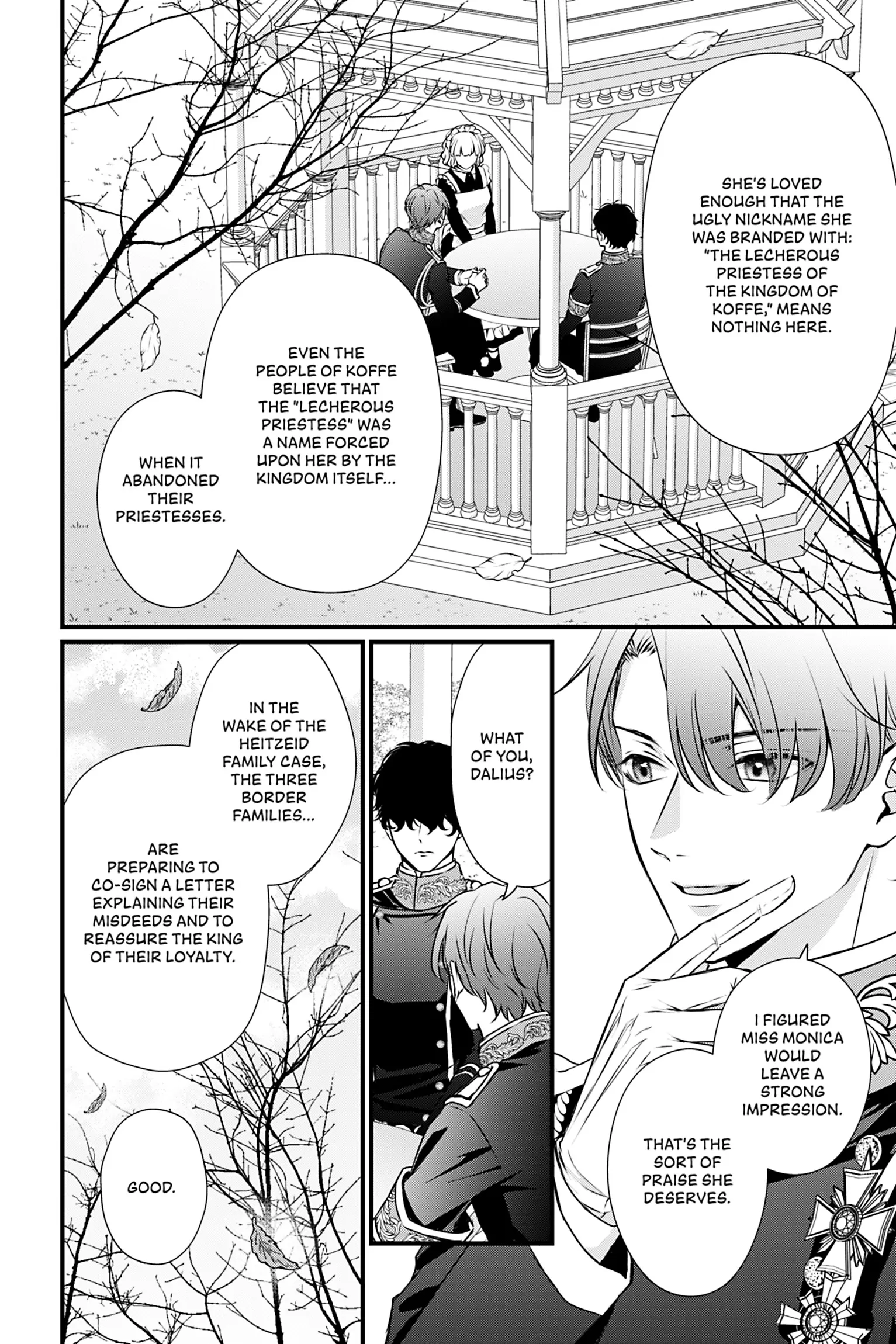 The Inconvenient Life of an Arousing Priestess [Official] Chapter 19 - page 4