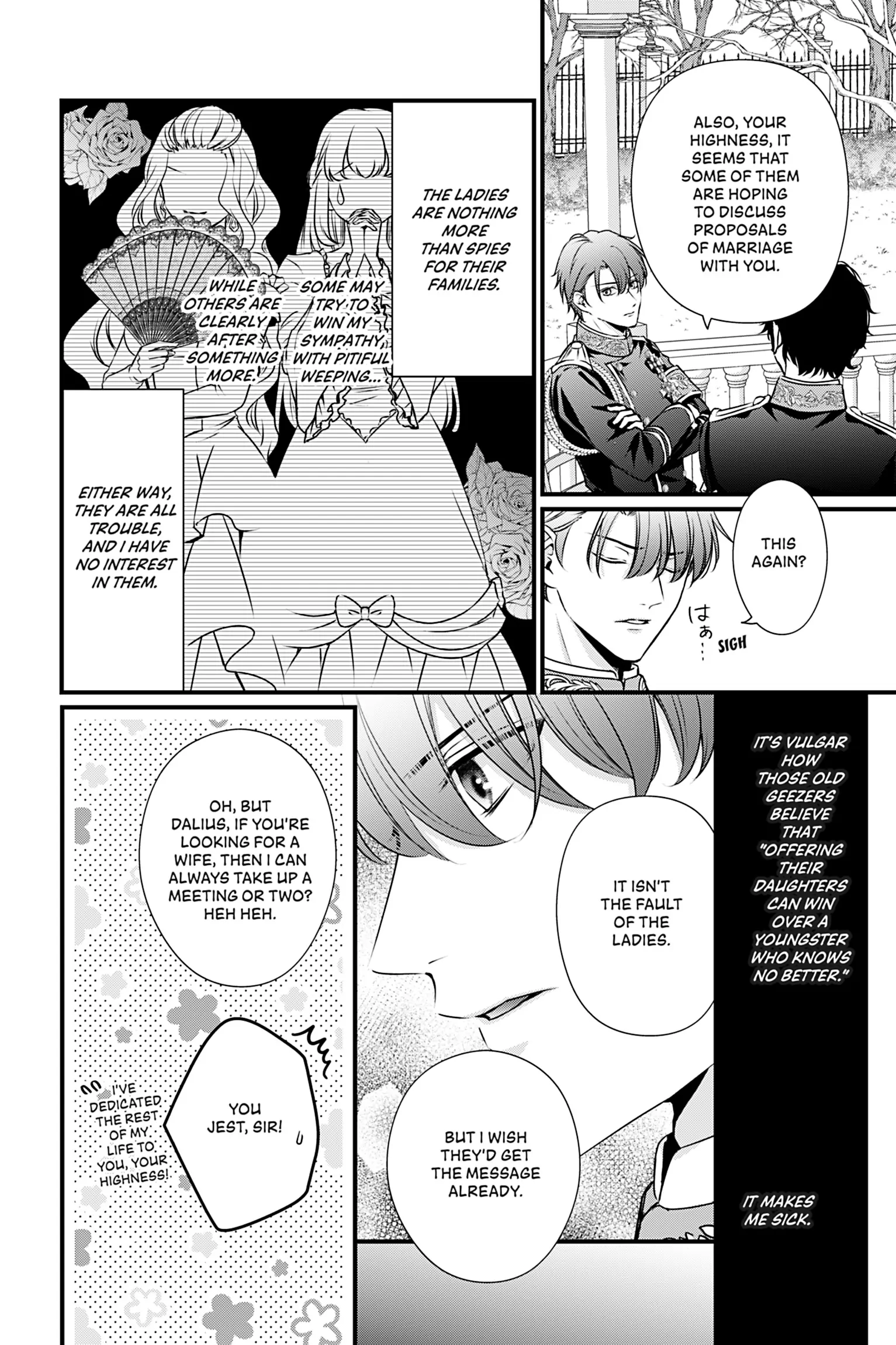 The Inconvenient Life of an Arousing Priestess [Official] Chapter 19 - page 6