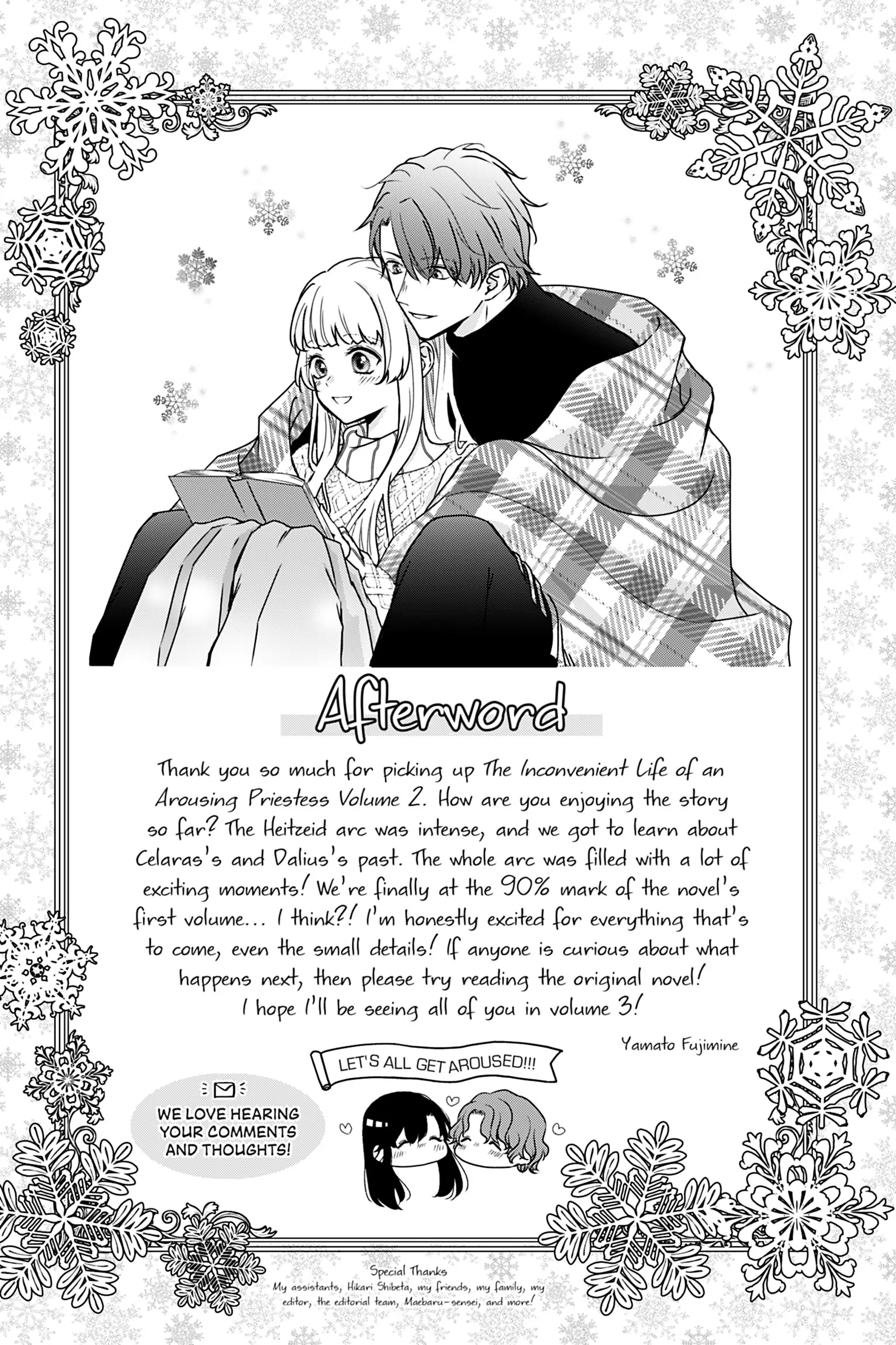The Inconvenient Life of an Arousing Priestess [Official] Chapter 20.5 - page 2