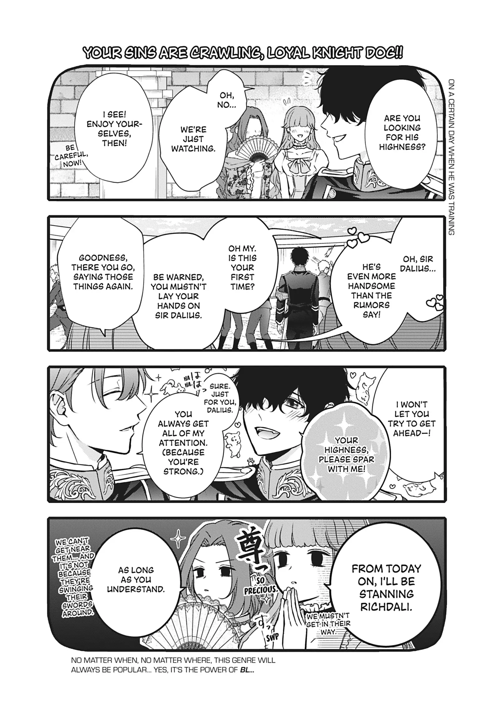 The Inconvenient Life of an Arousing Priestess [Official] Chapter 20.5 - page 3