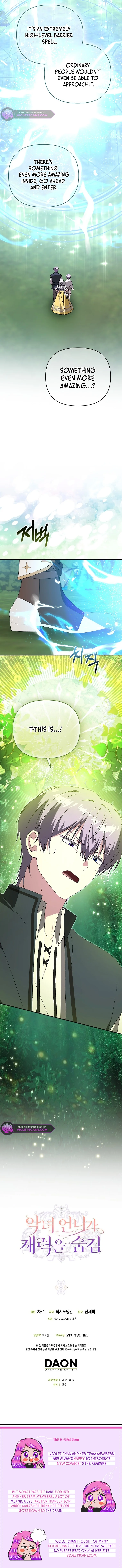 The Villainess Hides Her Wealth Chapter 27 - page 15