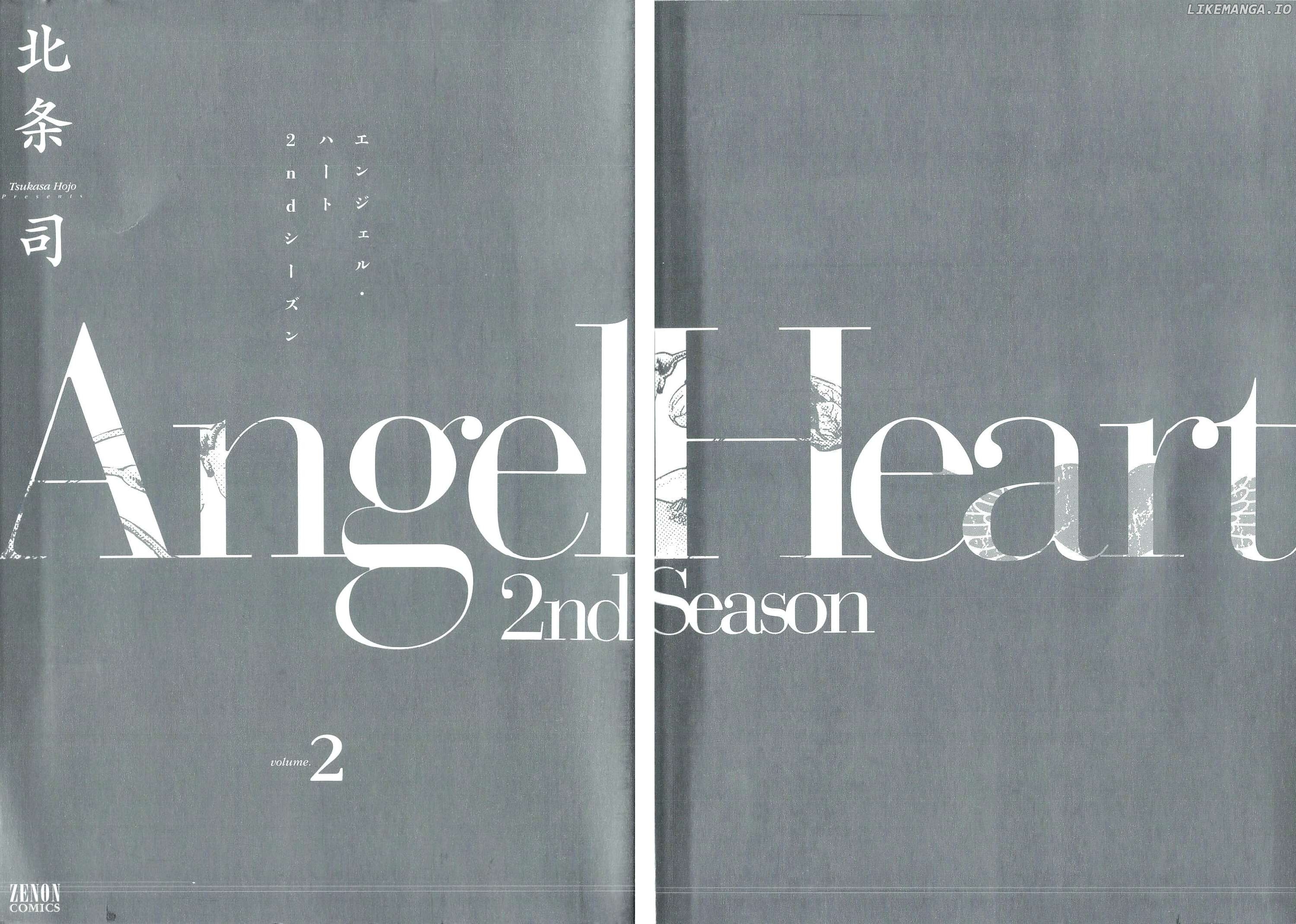 Angel Heart - 2nd Season Chapter 6 - page 2