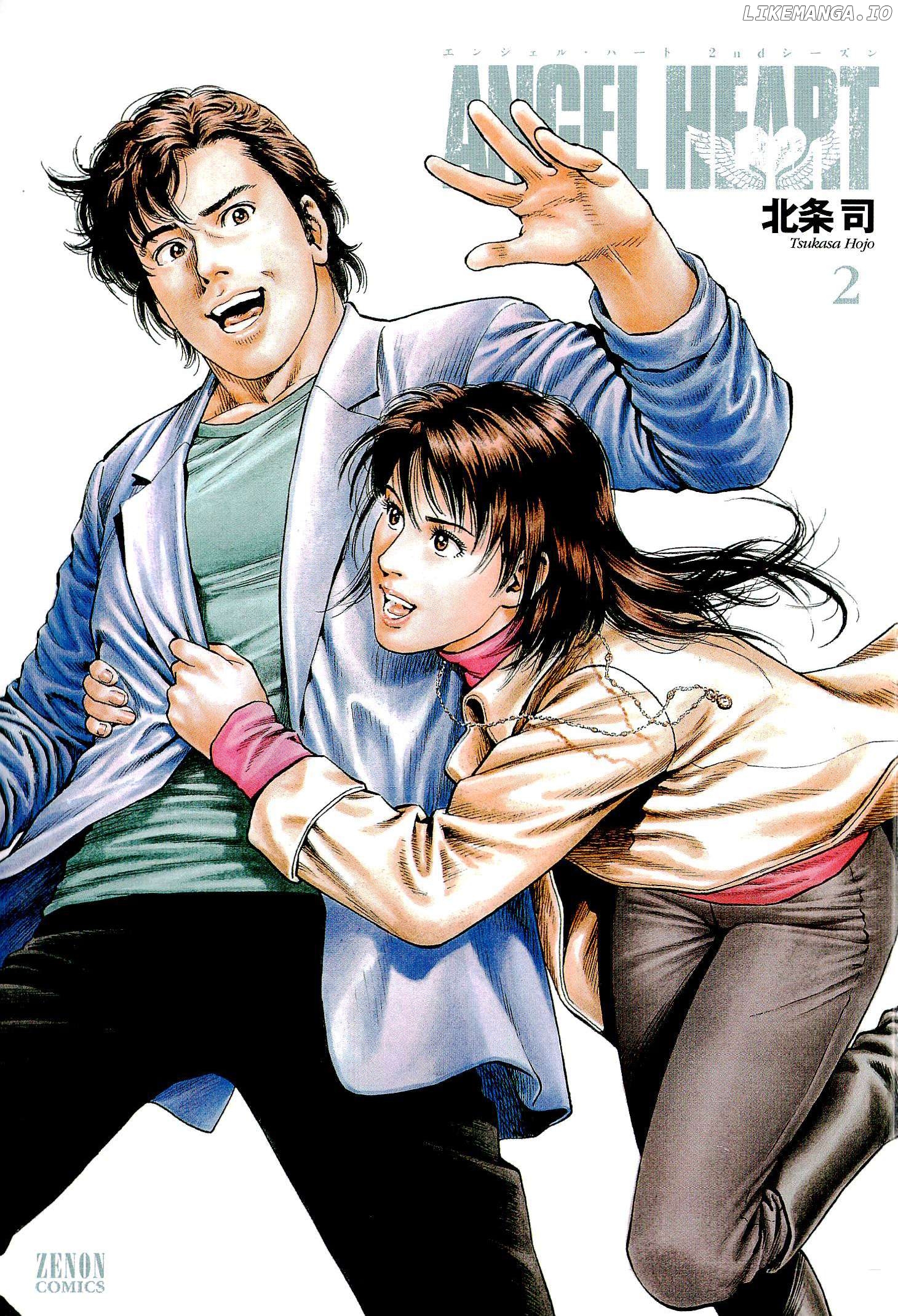 Angel Heart - 2nd Season Chapter 6 - page 3